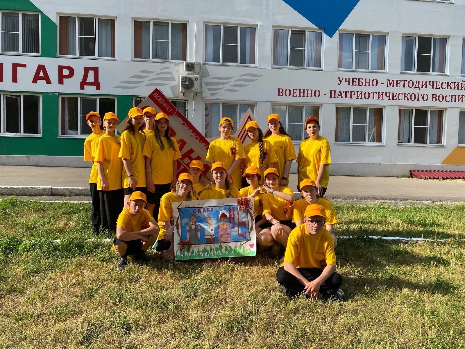 На базе детского оздоровительного лагеря «Вастома» проходит смена военно-исторического лагеря «Страна Героев»..