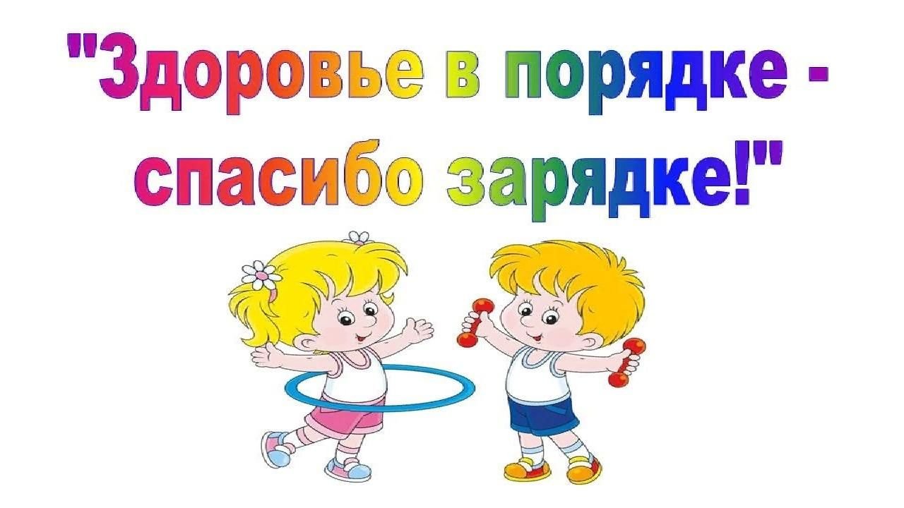Ребята продолжают принимать участие в муниципальной акции «Вместе с мэром» Алексей Домнин.