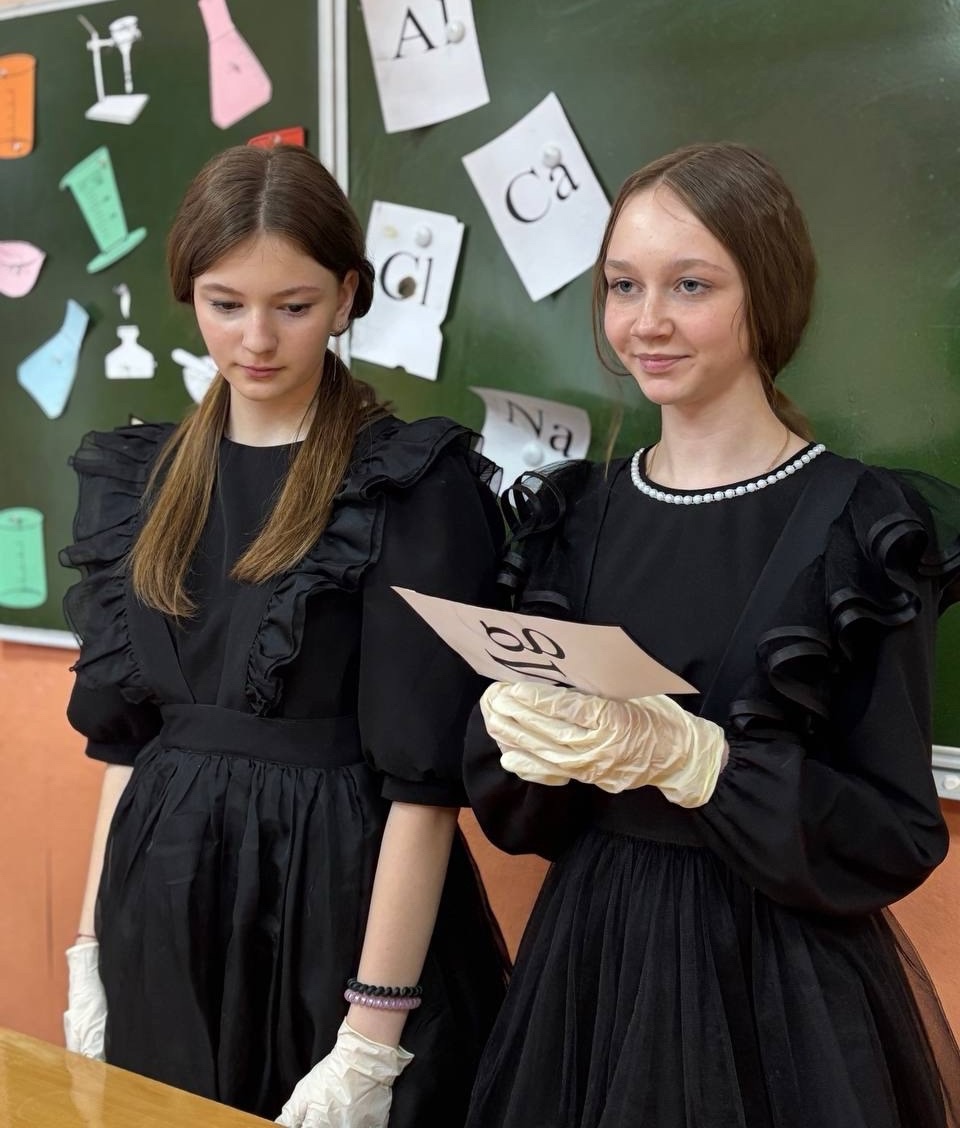 Химический батл в школе!.