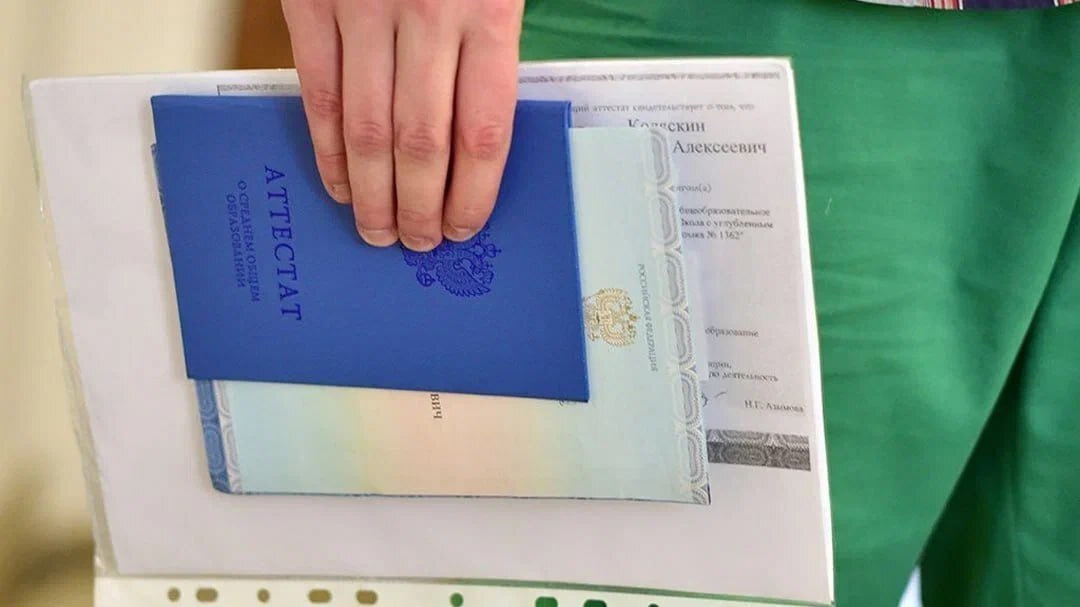 Проводим опрос для улучшения качества высшего образования. Ваше мнение важно!.