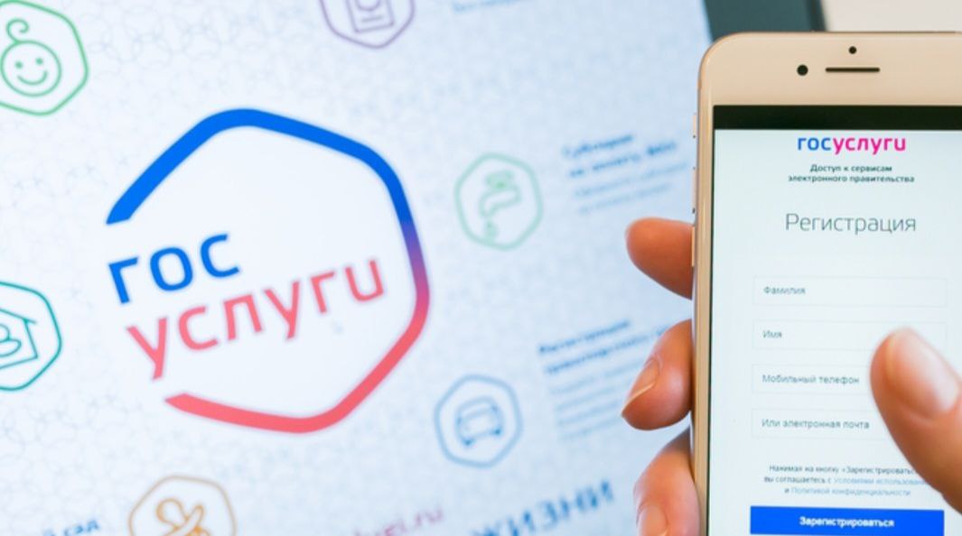 Стать волонтёром теперь можно через «Госуслуги»..