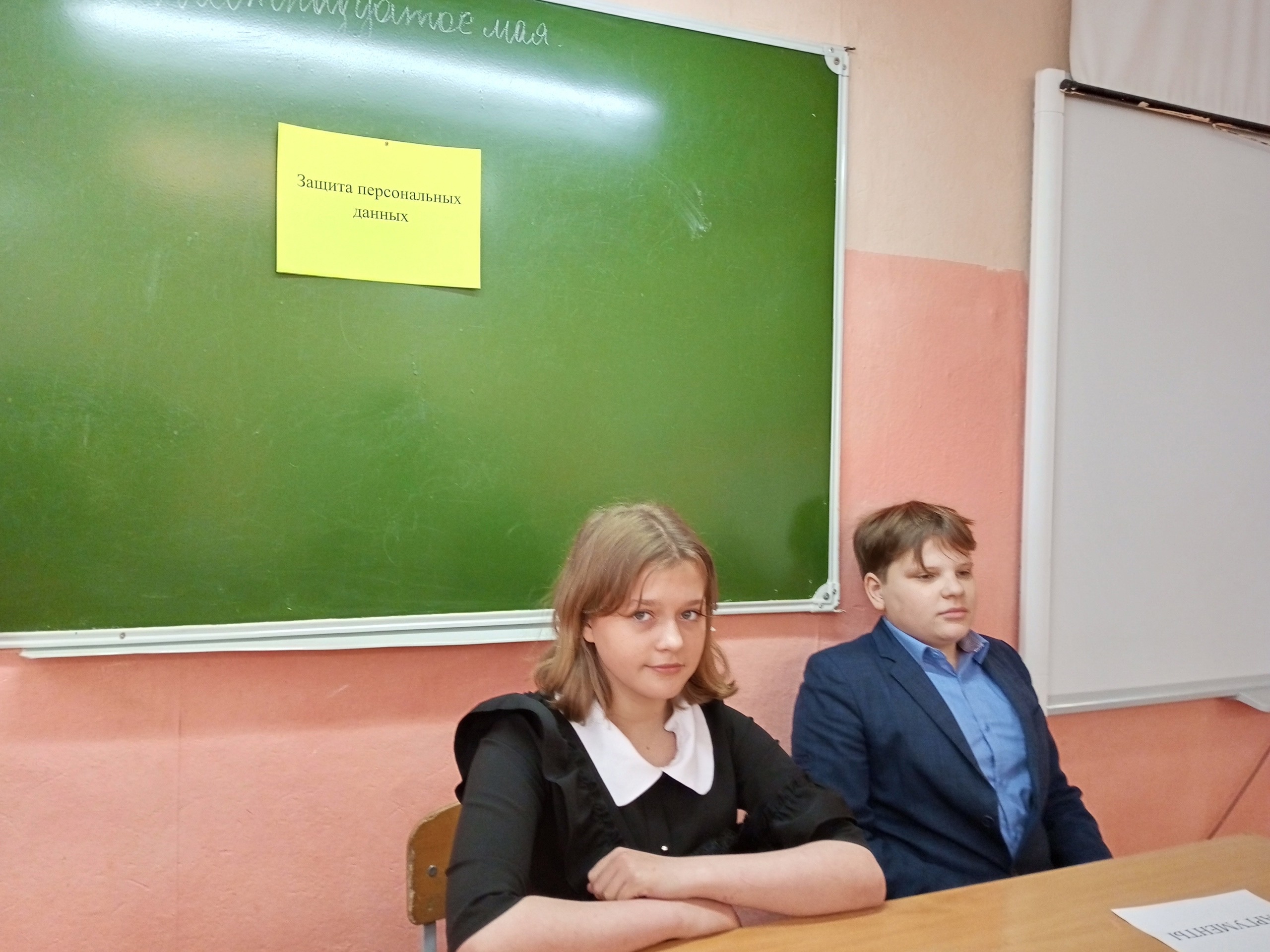 В рамках акции &amp;quot;Сделаем вместе&amp;quot;, обучающаяся 8 А класса Терехина Сабина, провела дебаты в 6 А классе по финансовой безопасности..