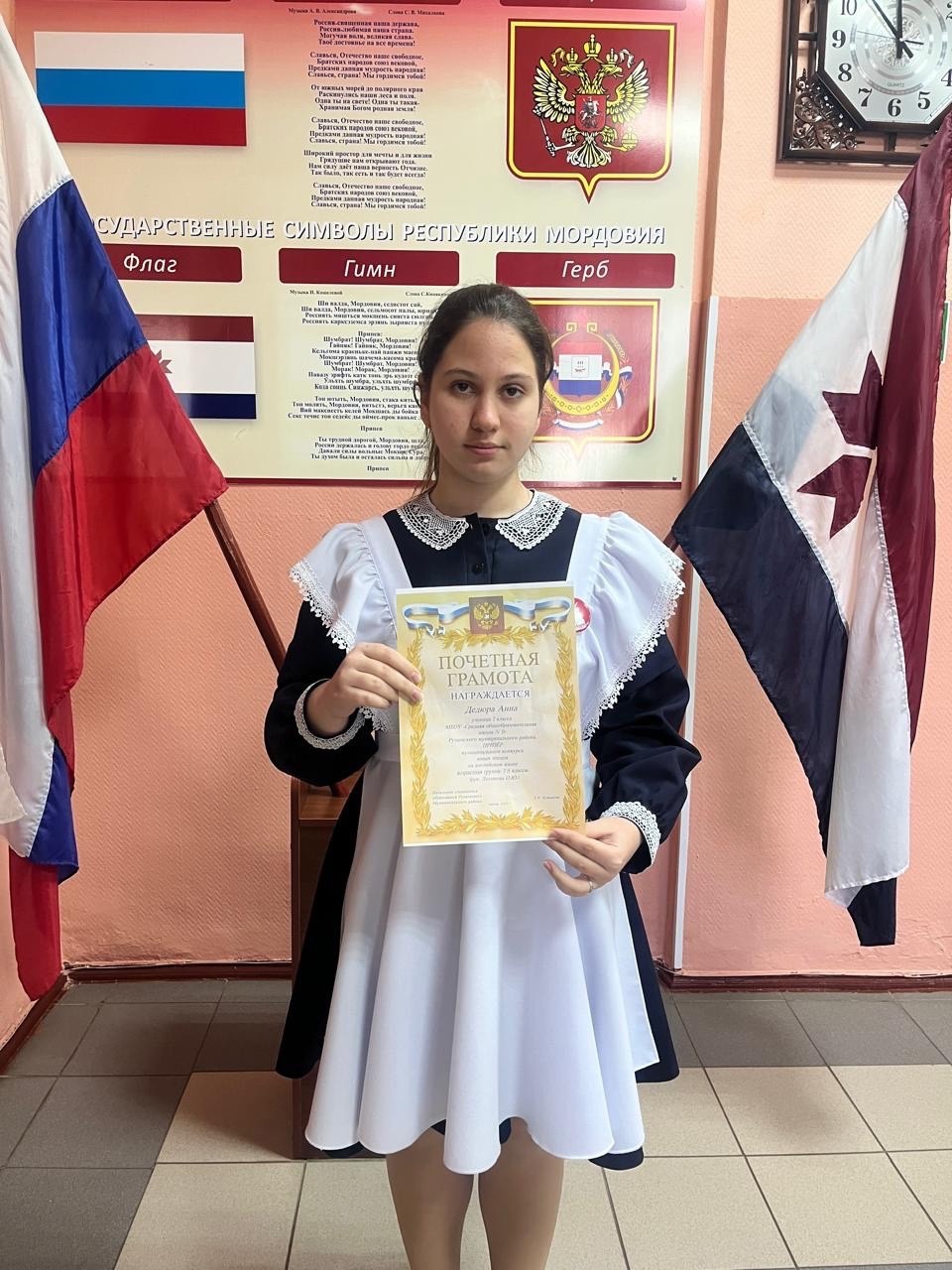 Поздравляем!.