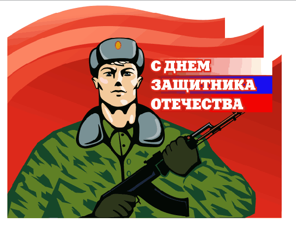 ✅Сегодня активисты Движения Первых совместно с советником по воспитанию Куляпиной Яной Андреевной стали участниками форума для Наставников и учителей начальных классов, реализующих Программу развития социальной активности обучающихся начальных классов..
