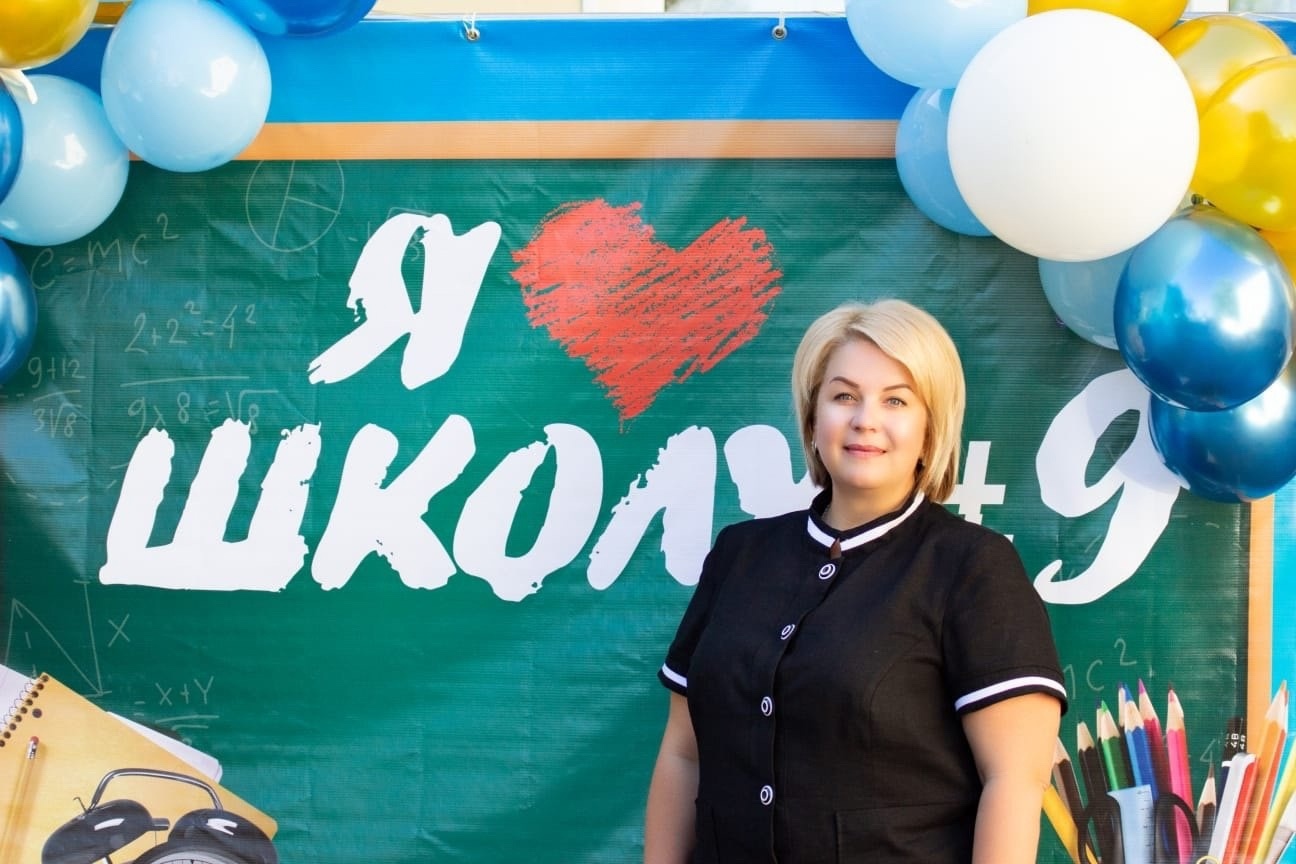 Сегодня свой День рождения отмечает БОДРОВА ИРИНА ВЛАДИМИРОВНА, директор МБОУ «СОШ 9»..