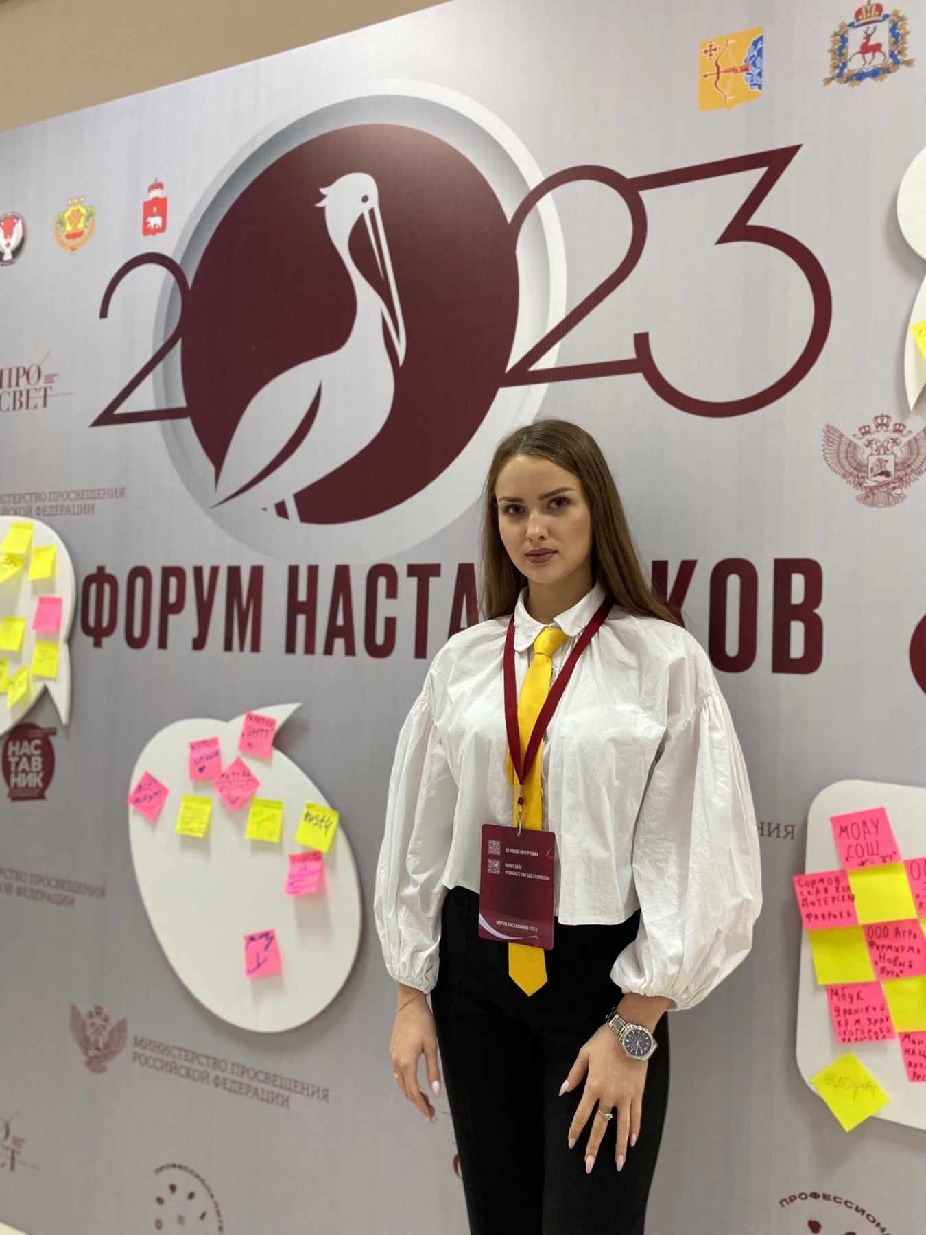 Сегодня советник по воспитанию Куляпина Яна Андреевна стала участником выездной окружной сессии Форума наставников-2023..
