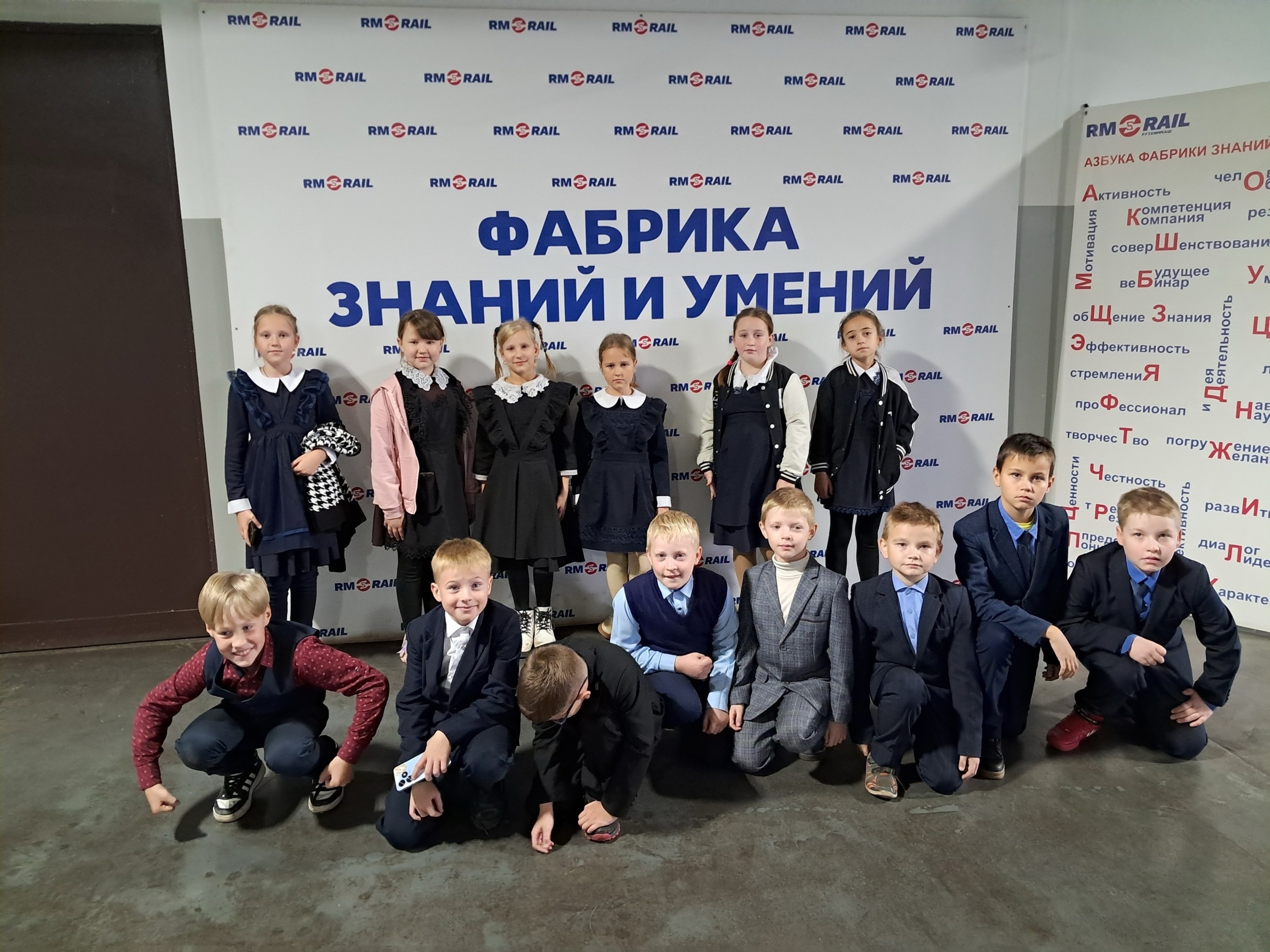 Ученики 3 «б» класса побывали на экскурсии на заводе химического машиностроения..