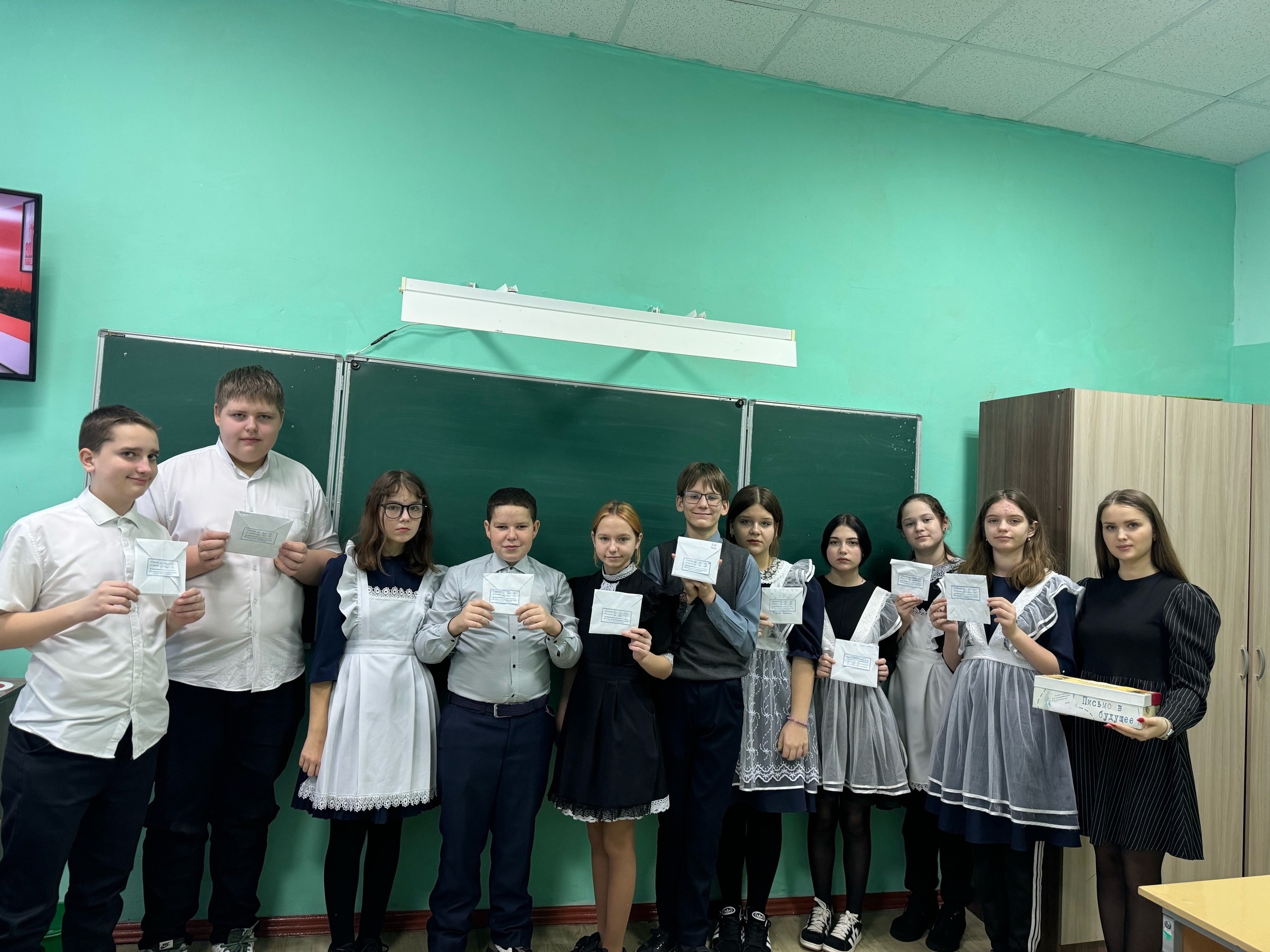 25 января — День российского студенчества..