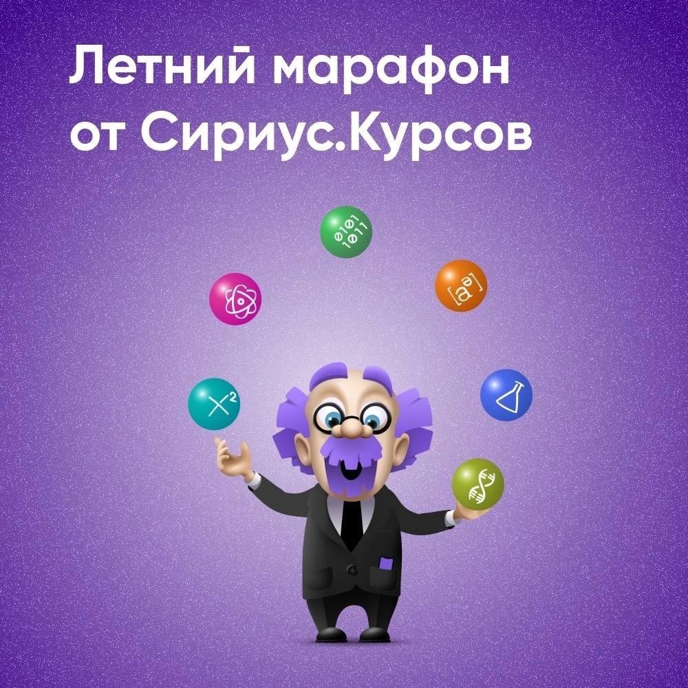 Школьники из Мордовии могут пройти обучающий курс по искусственному интеллекту..