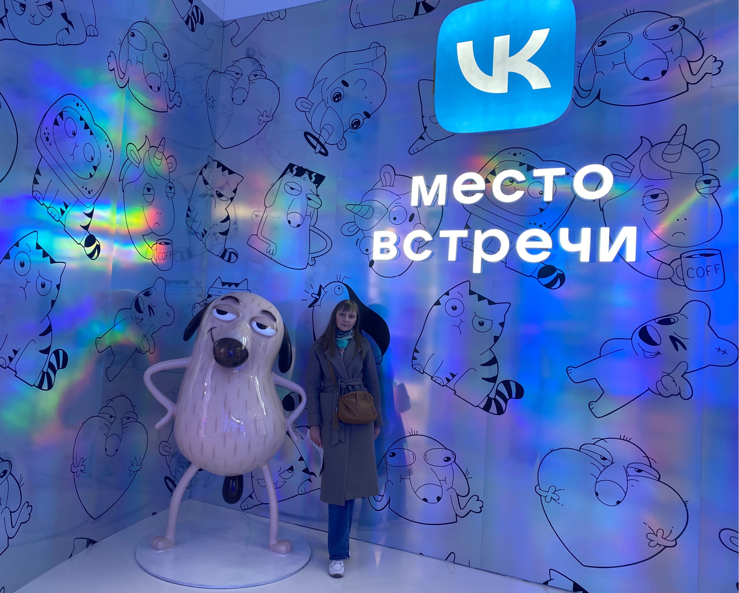 Заключительный день Всероссийских чтений прошел на Международной выставке-форуме «Россия»..