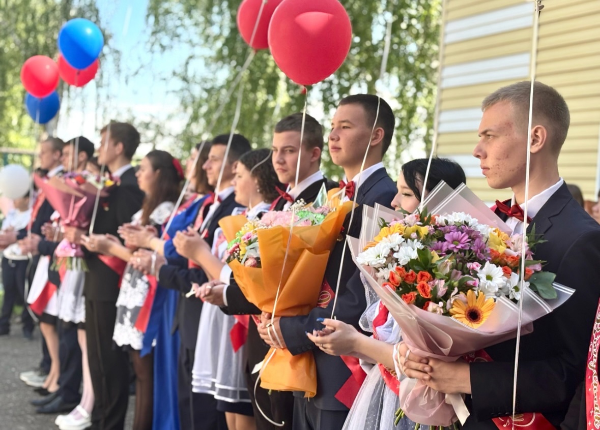 ПОСЛЕДНИЙ ЗВОНОК-2025.