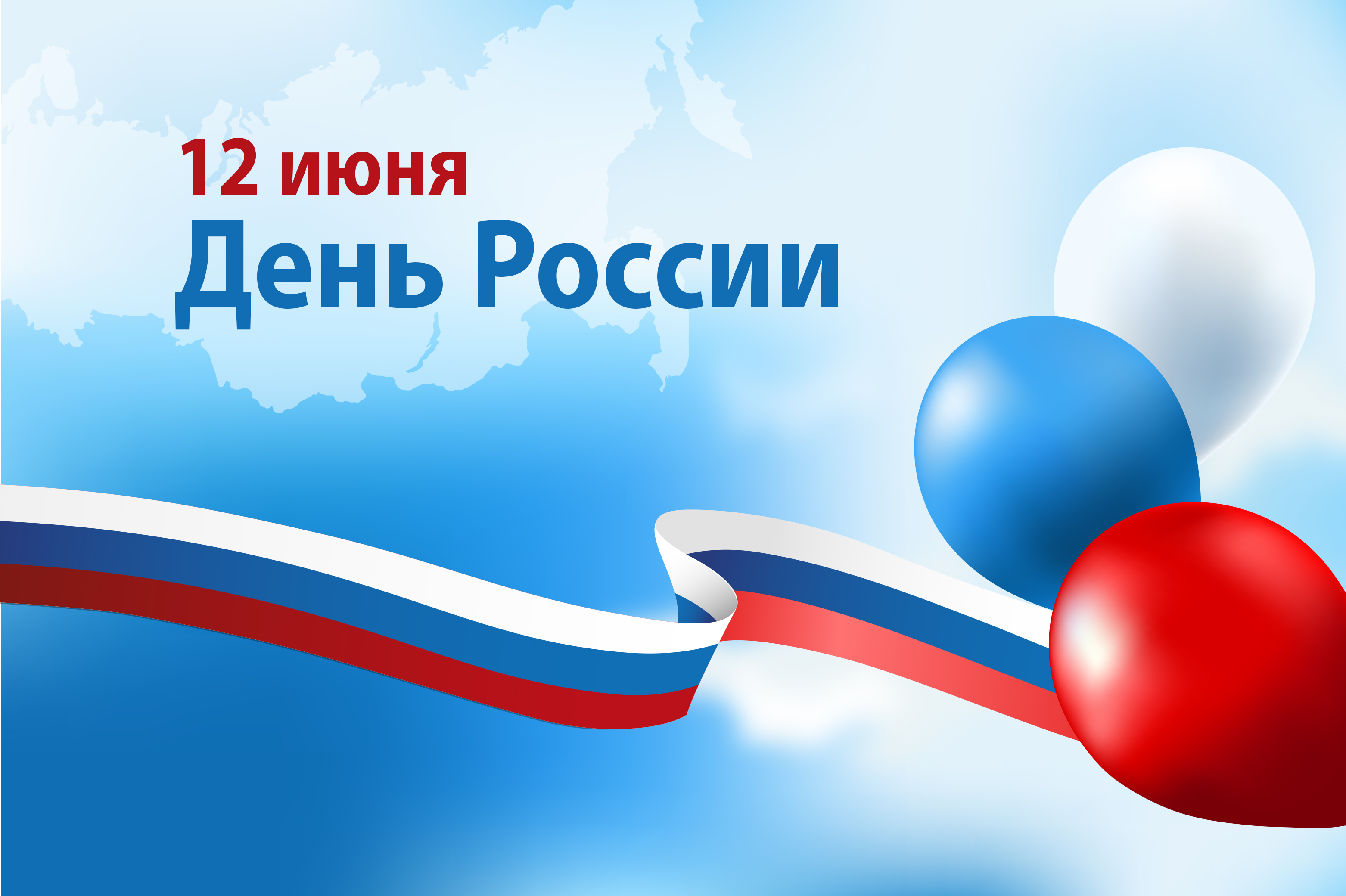  Ученица 1 класса Борискина Елена поздравляет с Наступающим праздником и принимает участие во Всероссийской акции «стихи о России»..