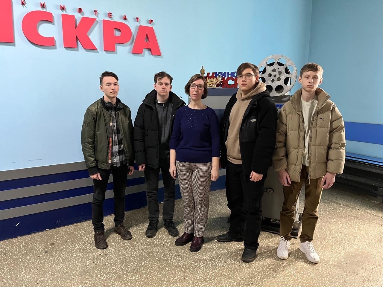 Каникулы с пользой..