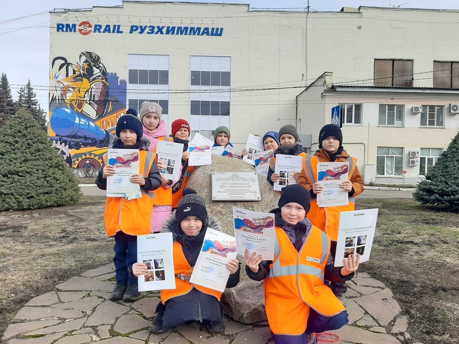 11 марта учащиеся 3 &amp;quot;А&amp;quot; класса в рамках сетевого взаимодействия с АО &amp;quot;Рузхиммаш&amp;quot; по реализации проекта, направленного на раннюю профориентацию &amp;quot;Школа юного инженера&amp;quot; посетили очередное занятия на Рузхиммаше..