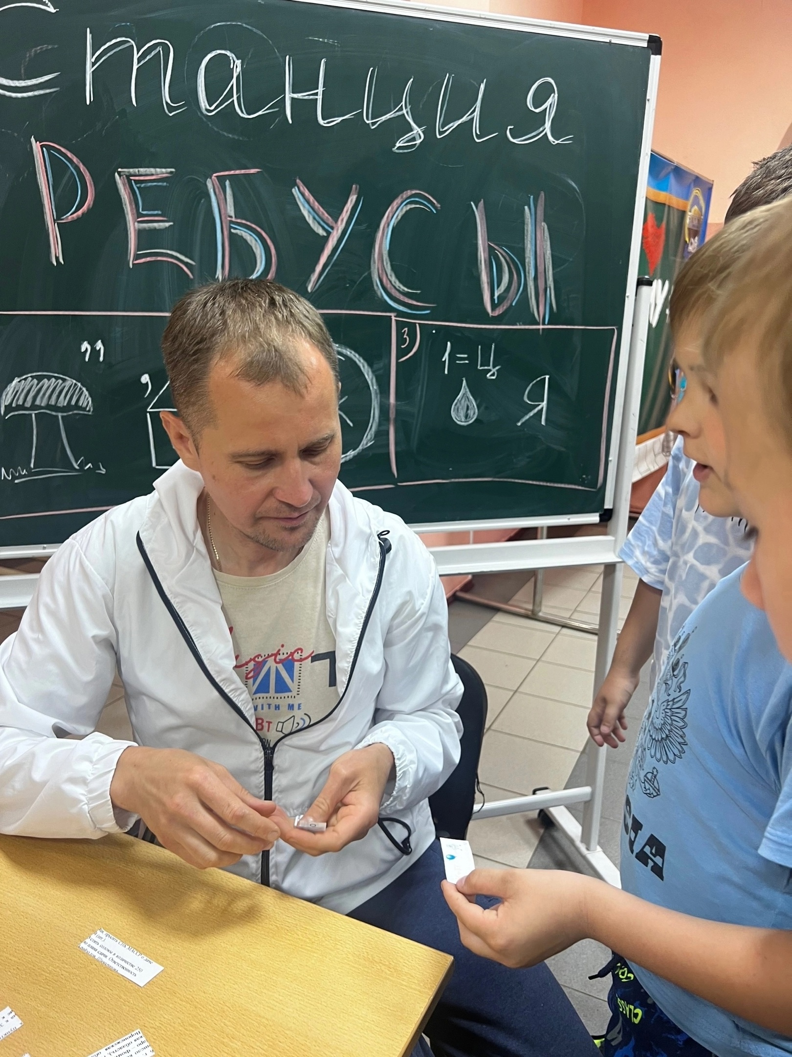 Юбилей легендарного детского центра «Артек».