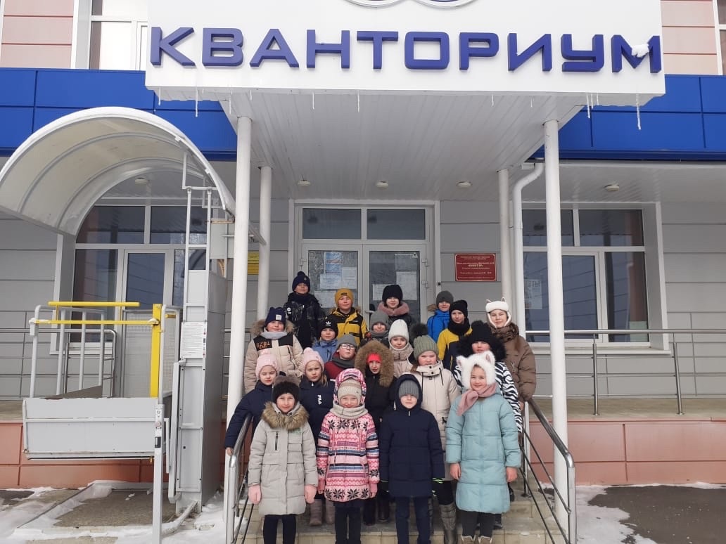 12 февраля второклассники МБОУ &amp;quot;СОШ №9&amp;quot; посетили &amp;quot;Кванториум&amp;quot;..