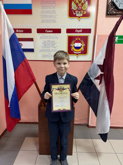 «Новогодний фейерверк-2025».