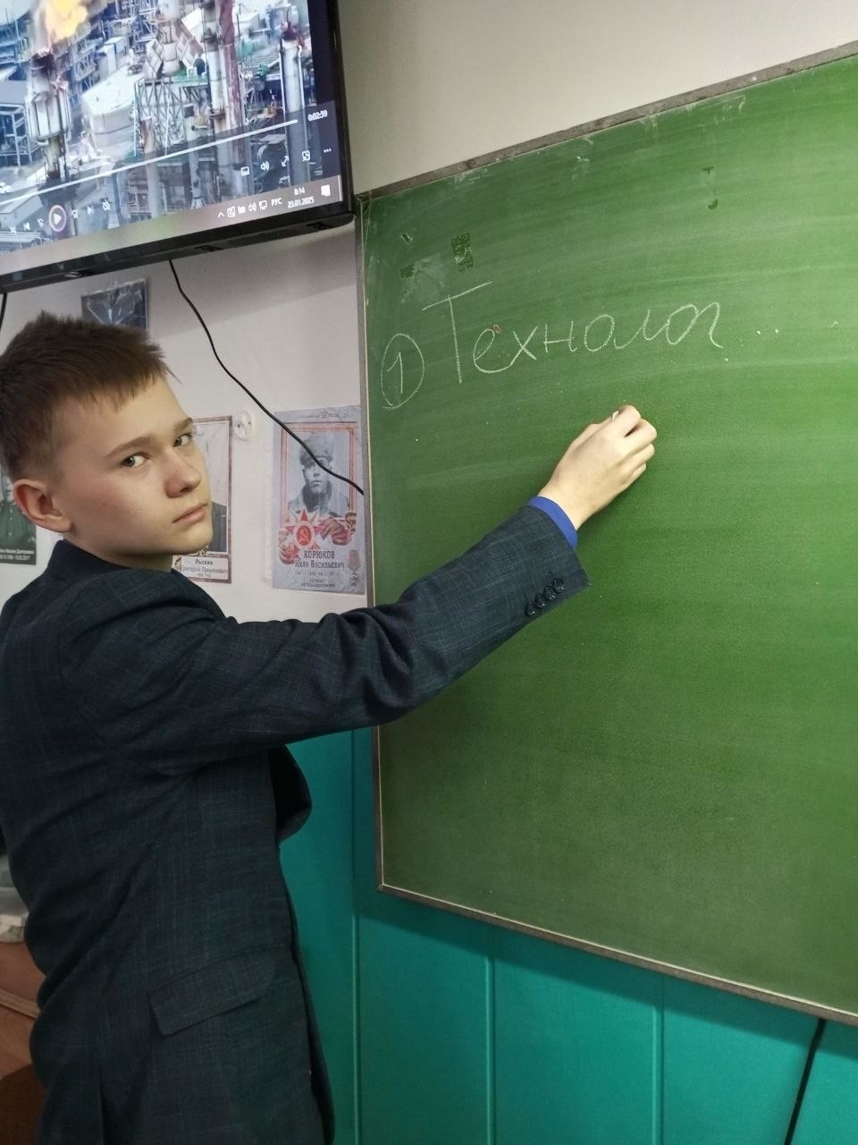 Сегодня в 6-11 классах прошли уроки ПРОФМИНИМУМА «Россия индустриальная: добыча и переработка»..