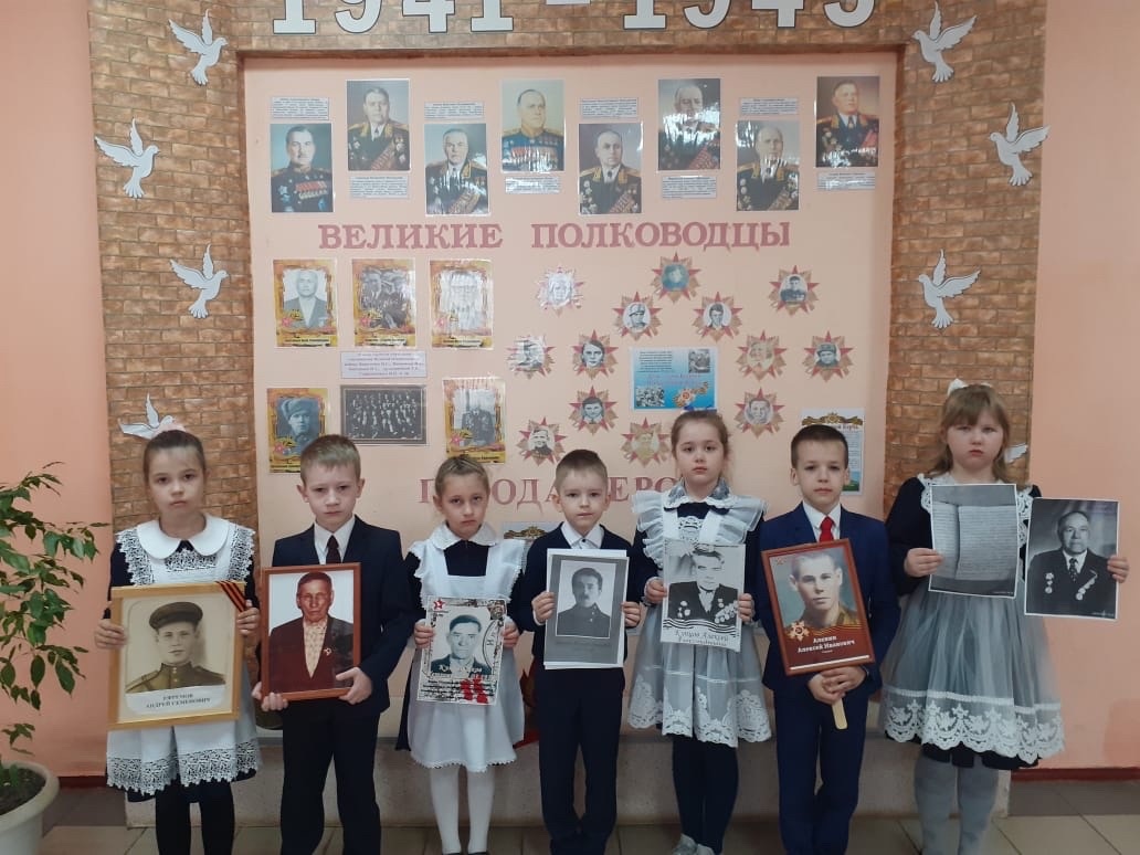 В память о геноциде советского народа и их пособниками Великой Отечественной войны в  1 классе прошёл классный час «Без срока давности»..