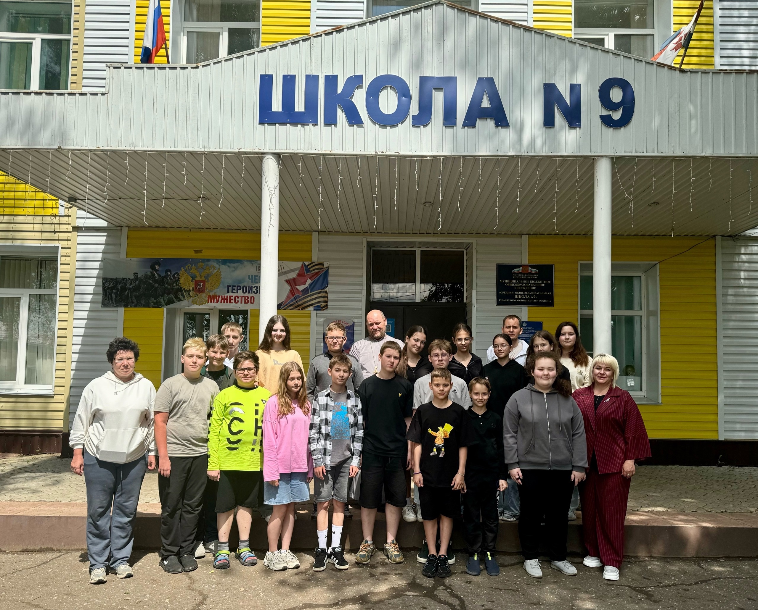5 июня в пришкольном лагеря «Движение Первых» прошло занятие по презентации проекта &amp;quot;История России в великих святых&amp;quot; в рамках Всероссийского проекта &amp;quot;Мир возможностей&amp;quot;..