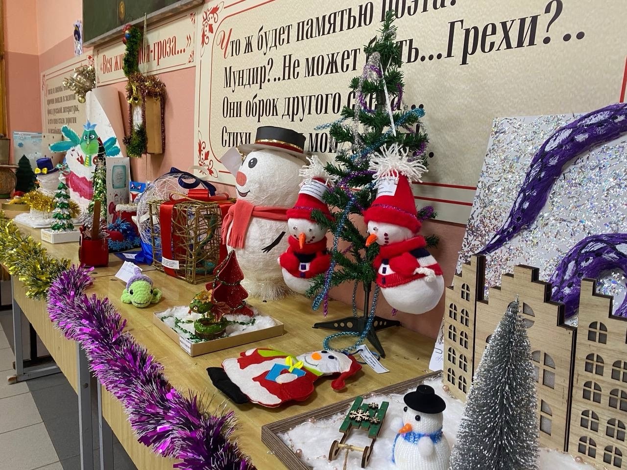 Школьный этап республиканского конкурса художественного и технического творчества «Новогодний фейерверк-2025»..
