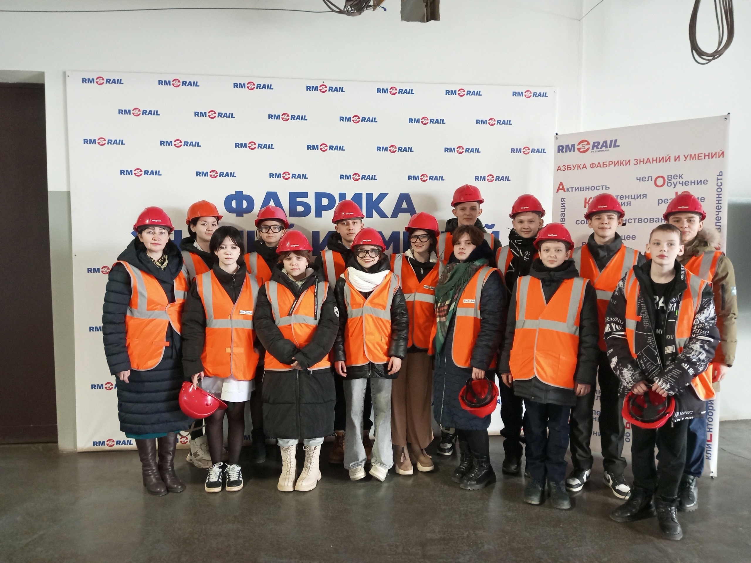  В рамках профориентационной работы, 7А класс с классным руководителем посетили завод &amp;quot;Рузхиммаш&amp;quot;..
