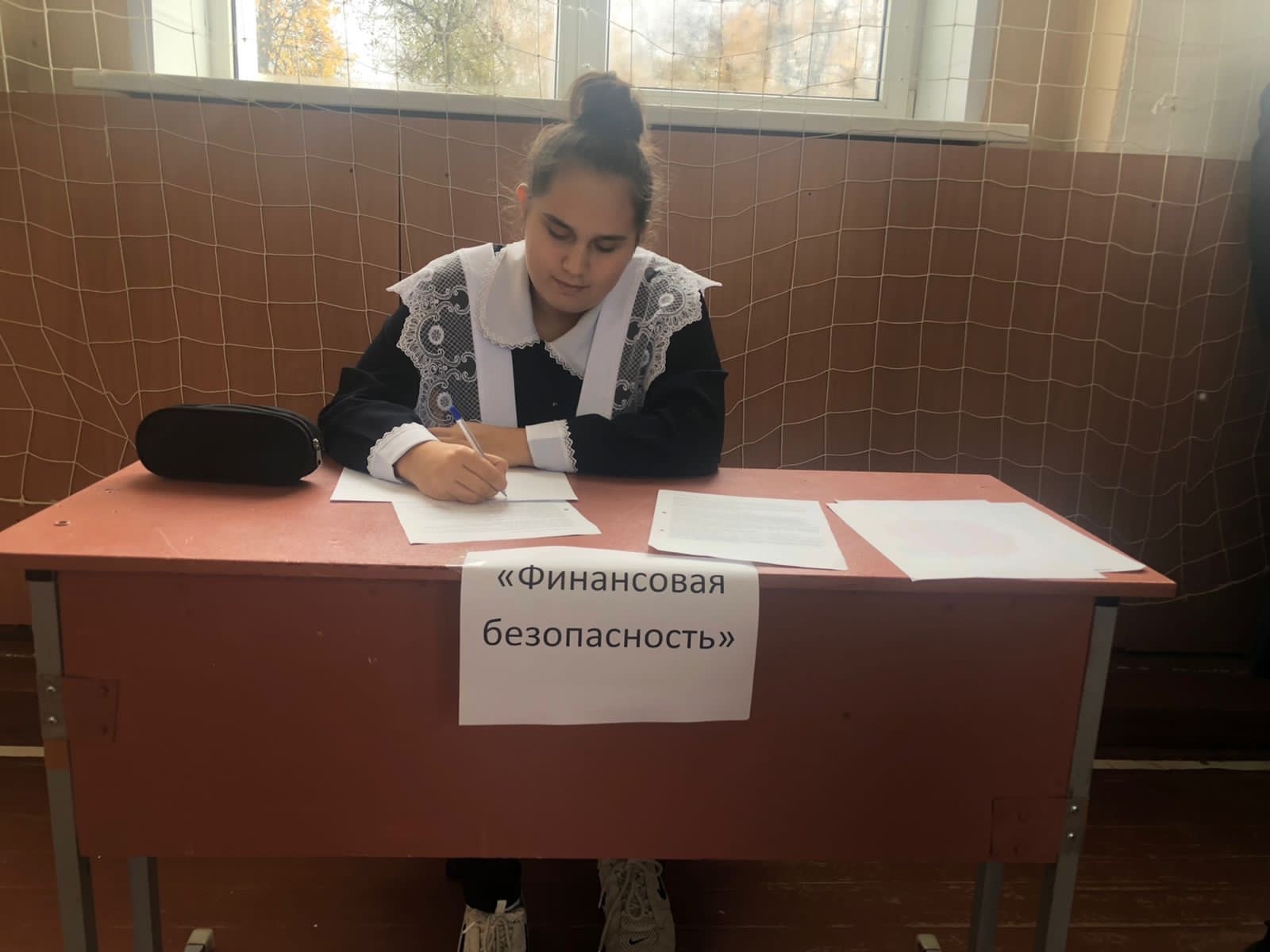 В рамках «Всероссийской недели финансовой грамотности» 19 октября в школе было проведено интересное мероприятие квест-игра..