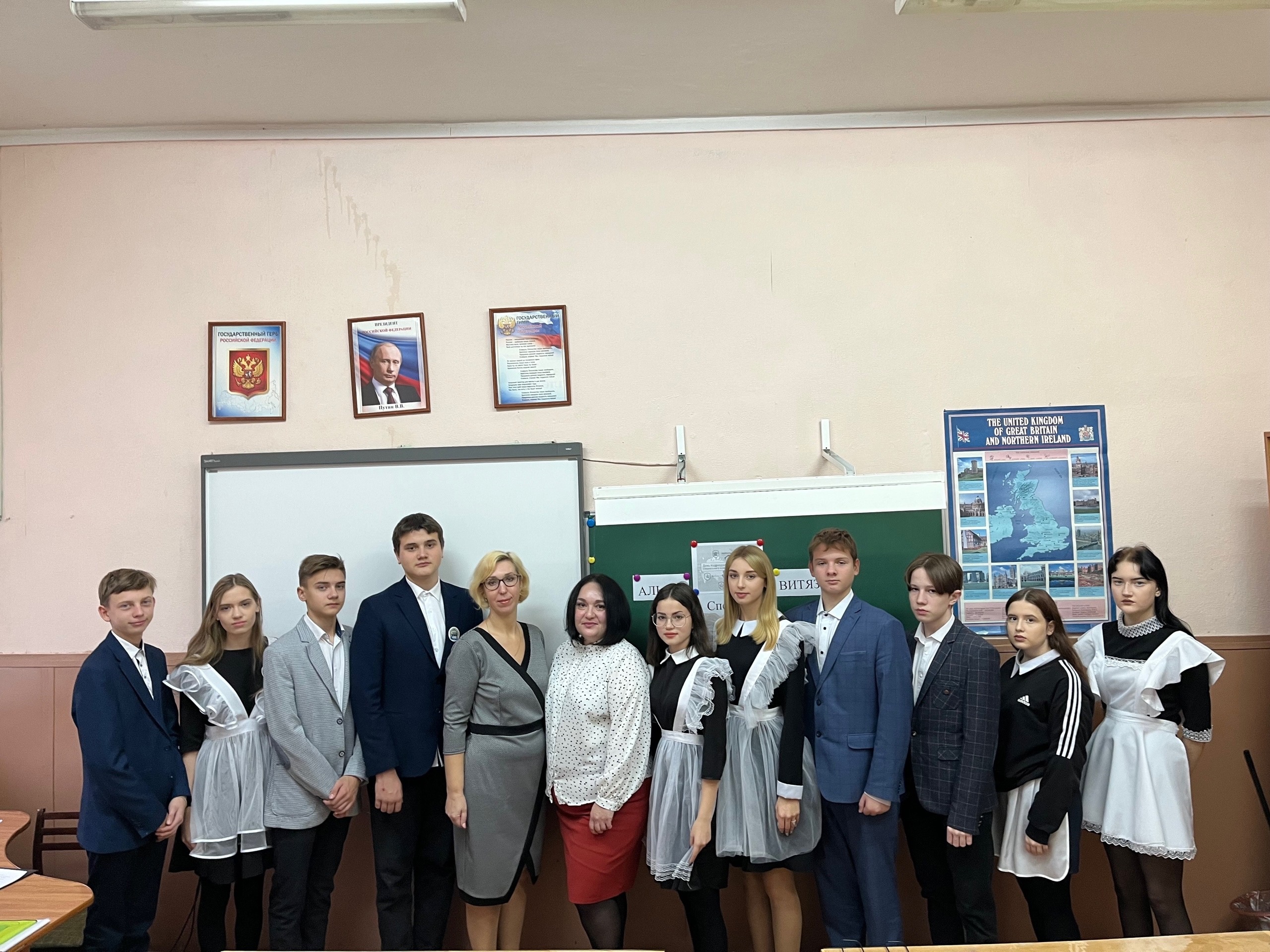 Разговоры о важном..