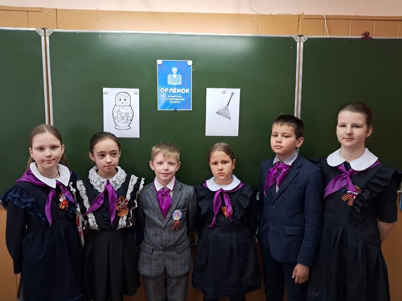 В 3 б классе прошло занятие &amp;quot; Орленок- хранитель исторической памяти&amp;quot;..