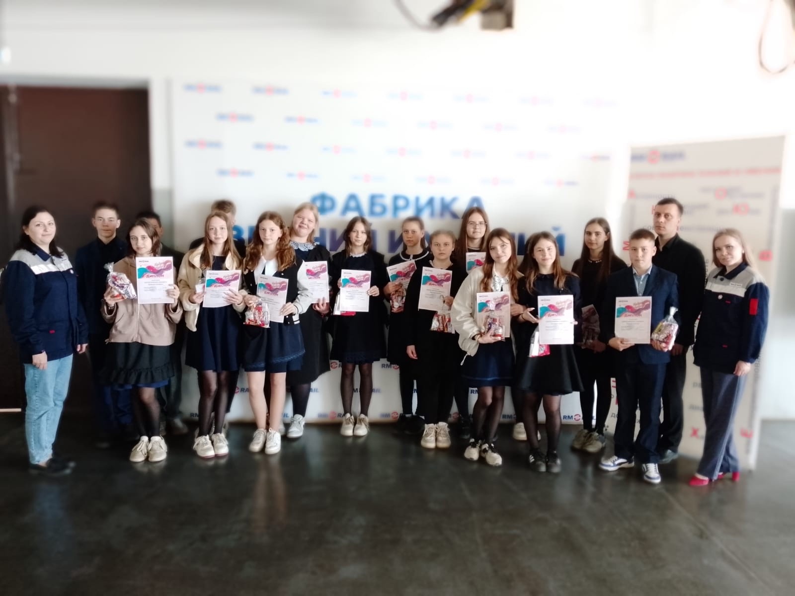 В рамках профориентационной работы сегодня прошло заключительное занятие &amp;quot;Школы инженеров будущего&amp;quot; организованной на базе завода Рузхиммаш..