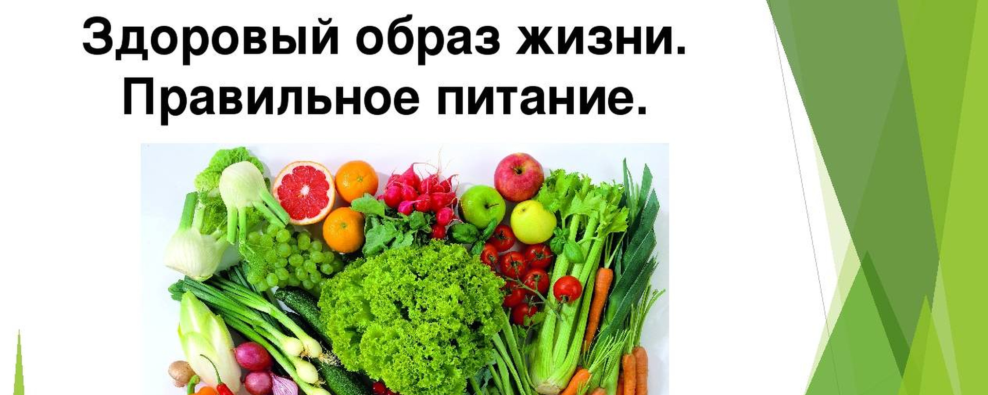 Ключникова Мария приготовила &amp;quot;Манты с сюрпризом&amp;quot;.