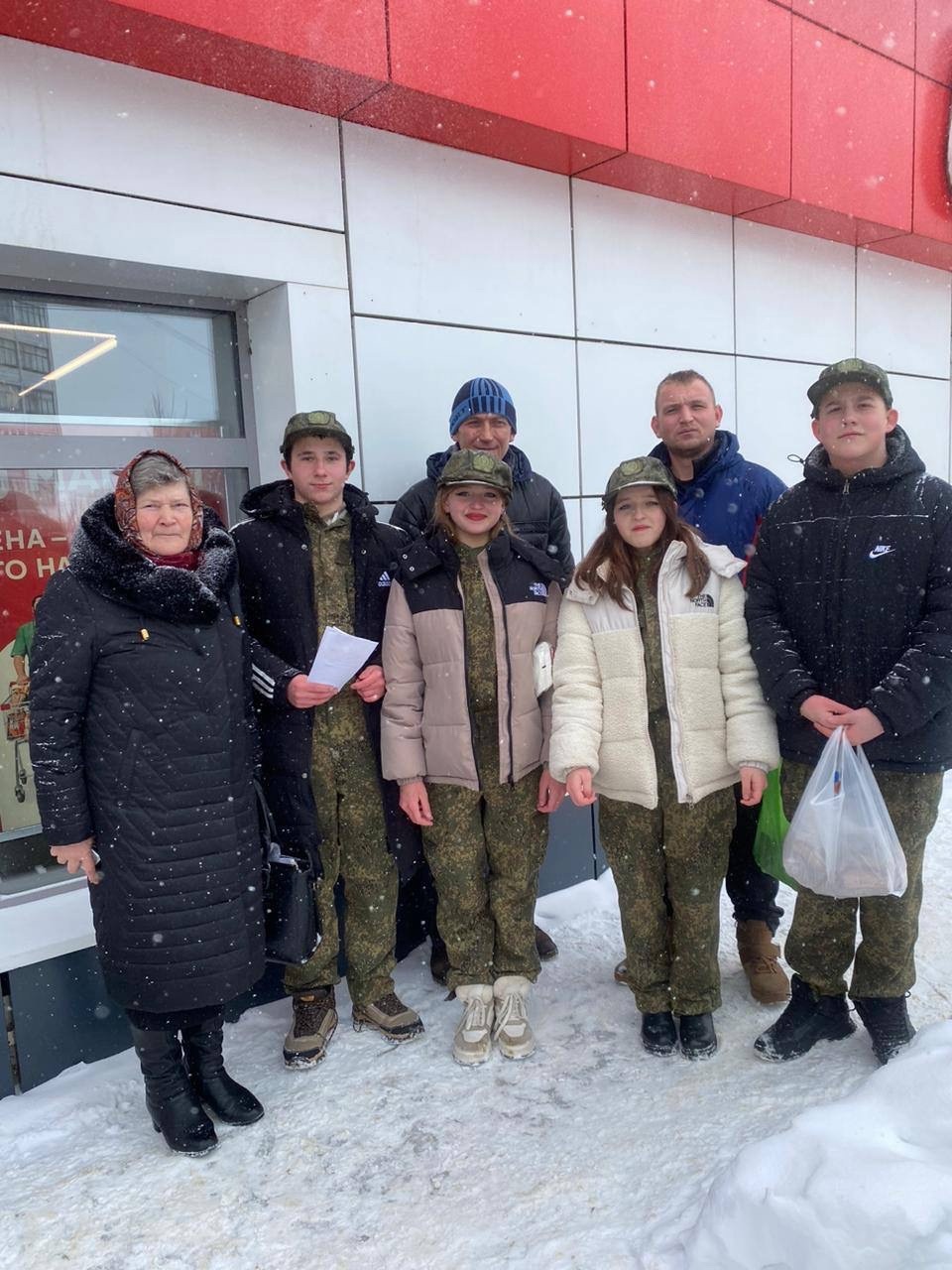 Всероссийская акция &amp;quot;Блокадный хлеб&amp;quot;.