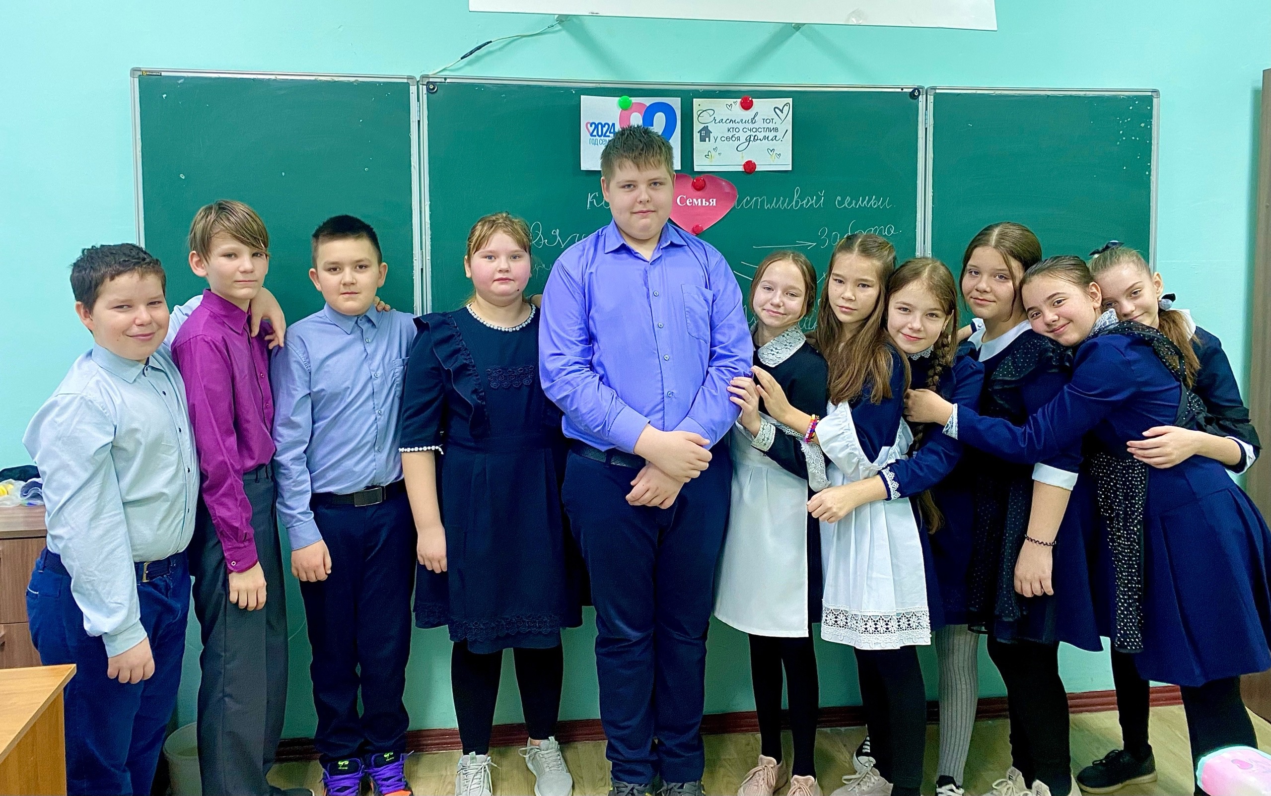 Сегодня в 5Б классе прошел классный час «Счастлив тот, кто счастлив у себя дома!»..