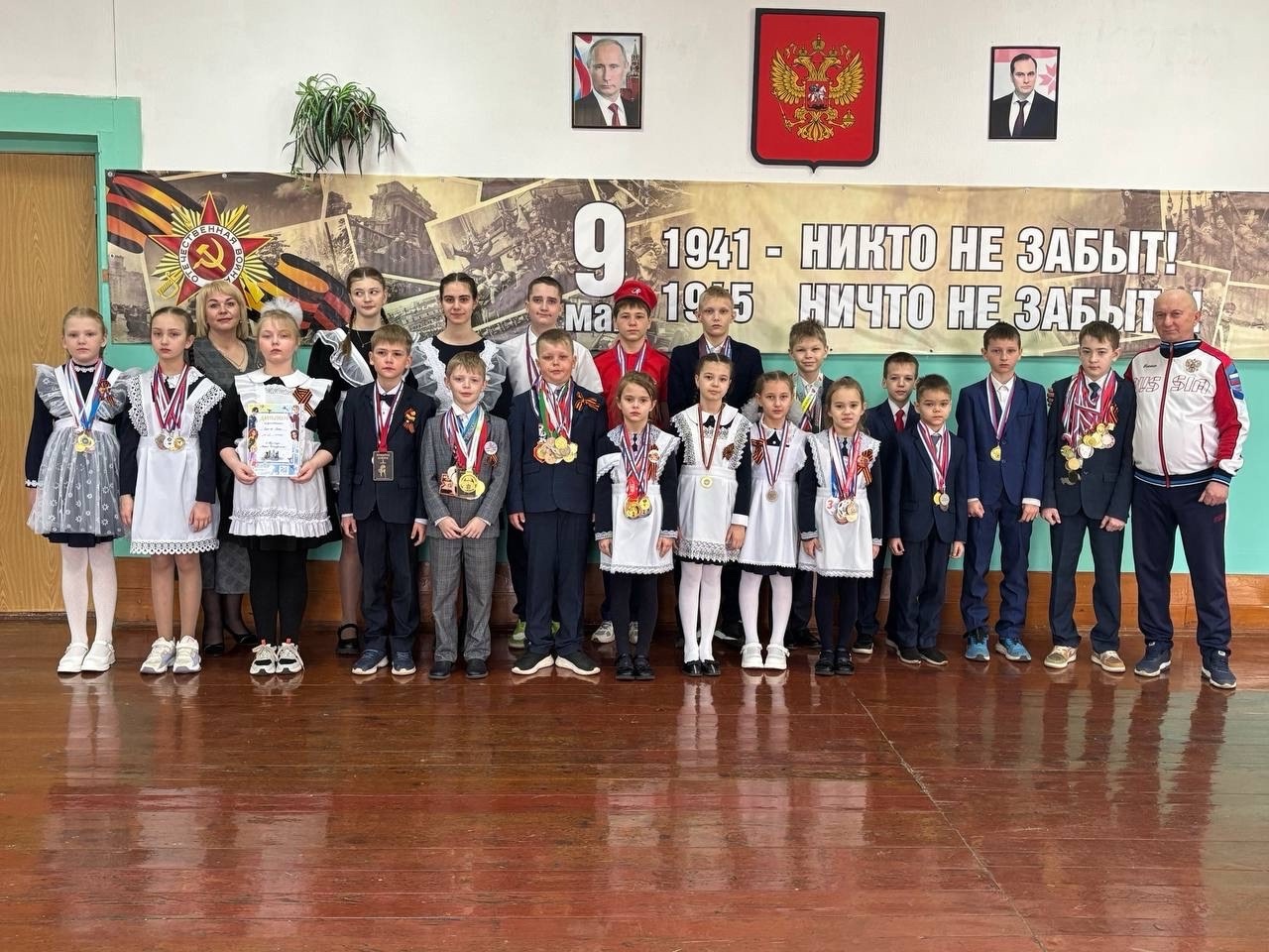 7 апреля - Всемирный День здоровья..