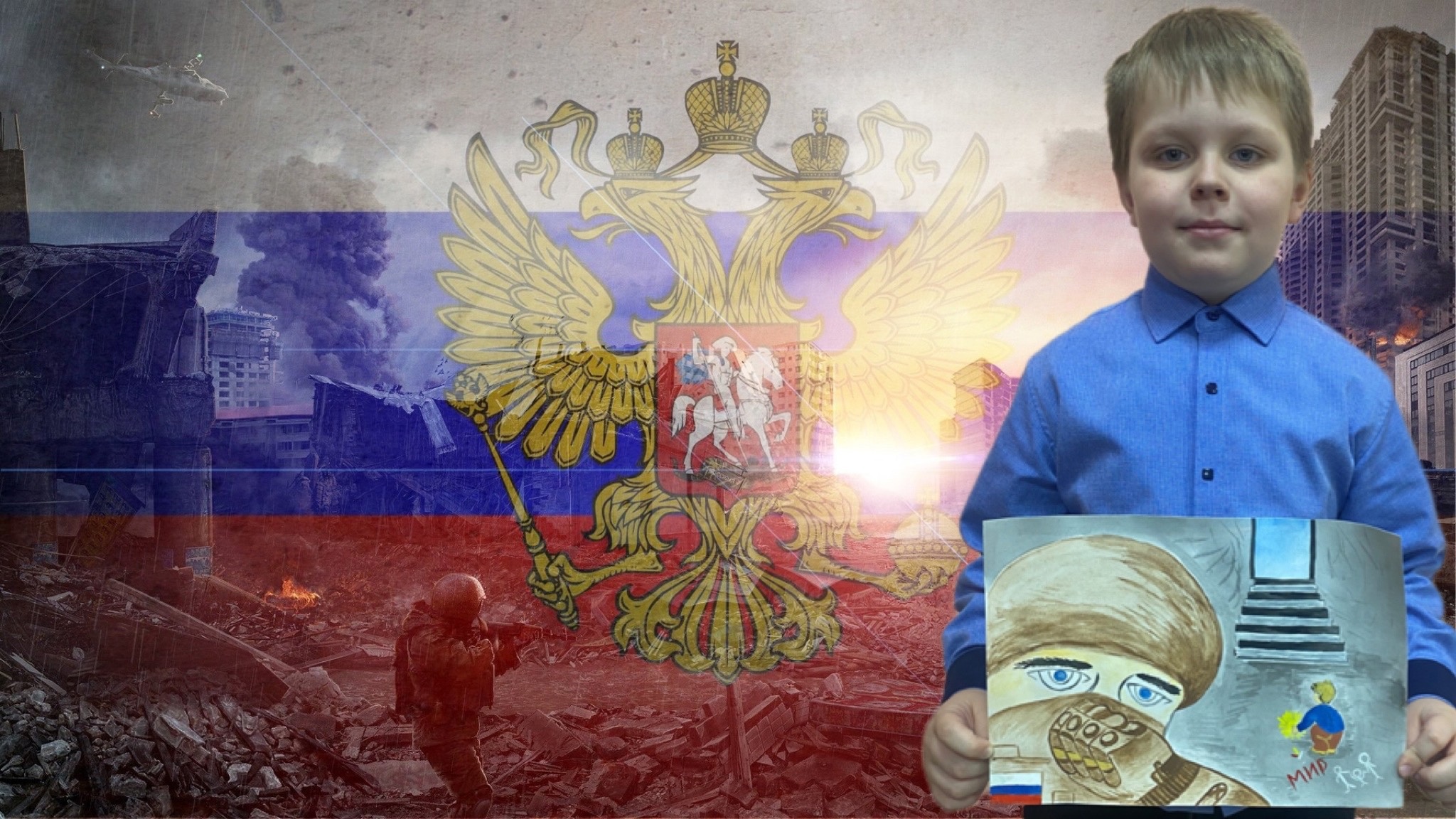 Учащиеся МБОУ &amp;quot;СОШ №9&amp;quot; принимают активное участие во всероссийской акции, региональном конкурсе детских рисунков «НАРИСУЙ ЗАЩИТНИКА ОТЕЧЕСТВА»..