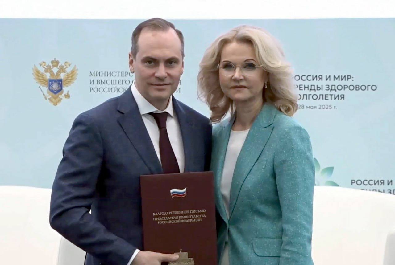 Питание школьников Мордовии обсудили на Форуме «Россия и мир: тренды здорового долголетия»..