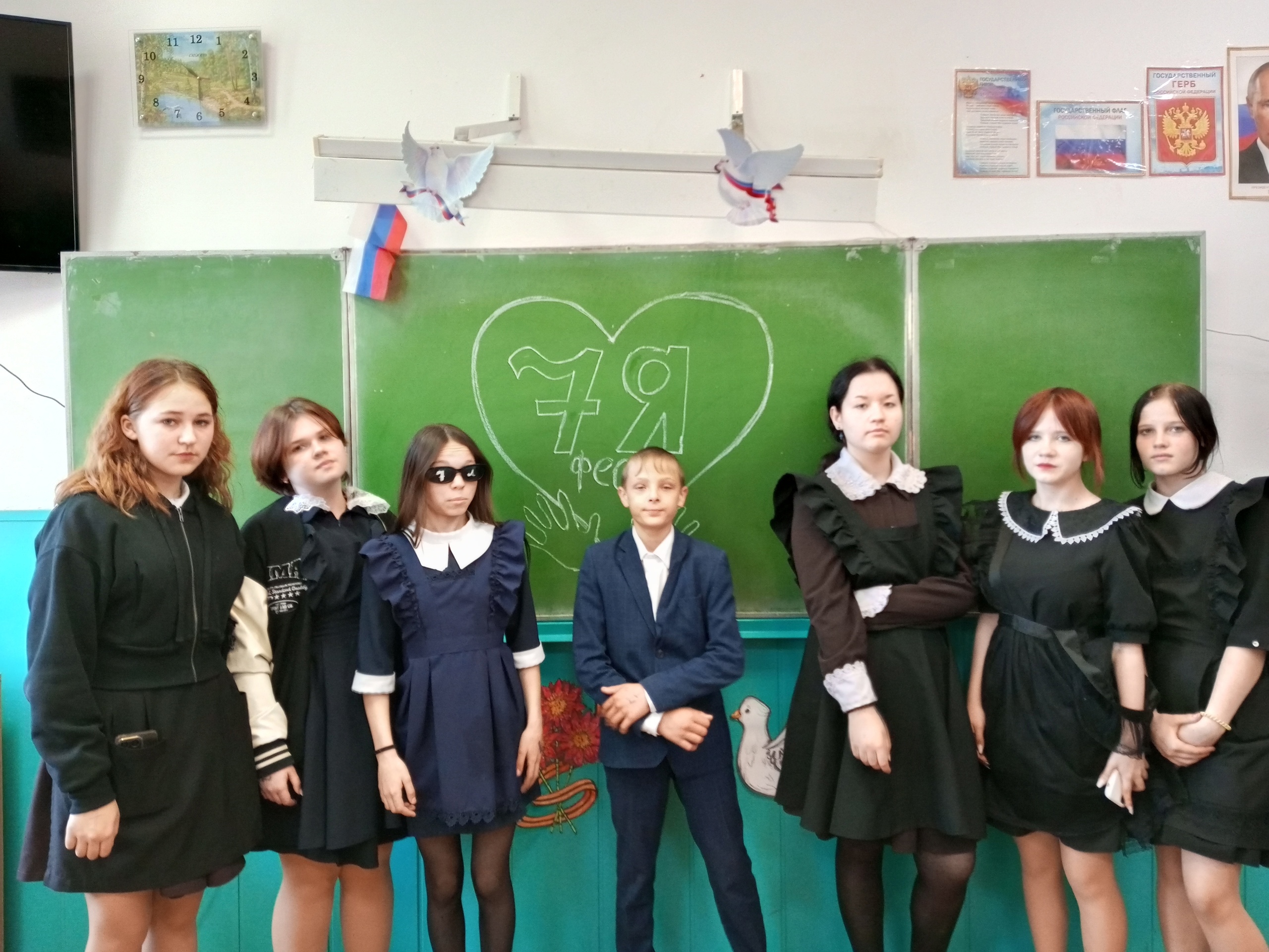 В 7 А классе прошёл классный час &amp;quot;Традиции в семье&amp;quot;..