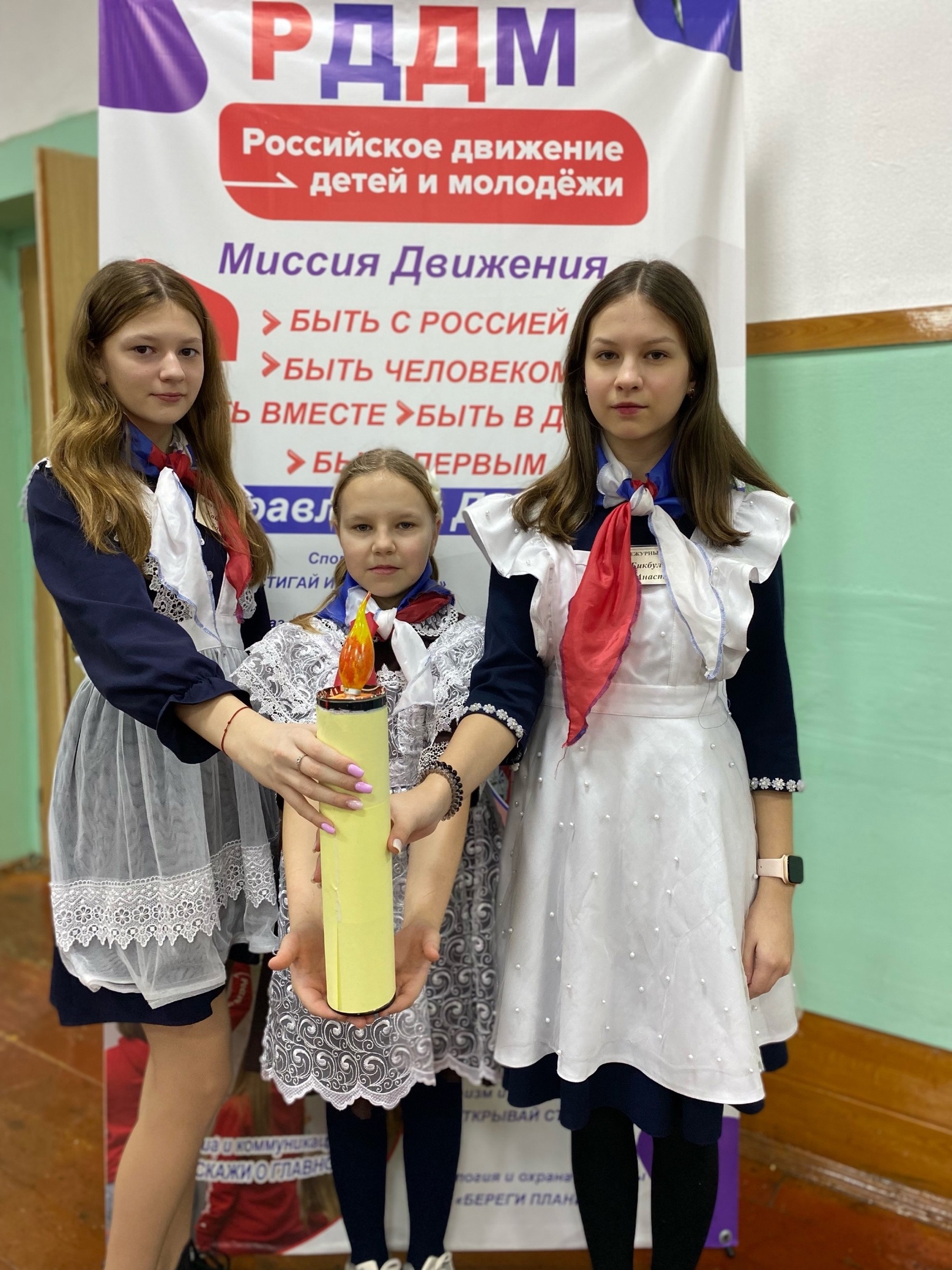 27 января — День полного освобождения Ленинграда от фашистской блокады ..