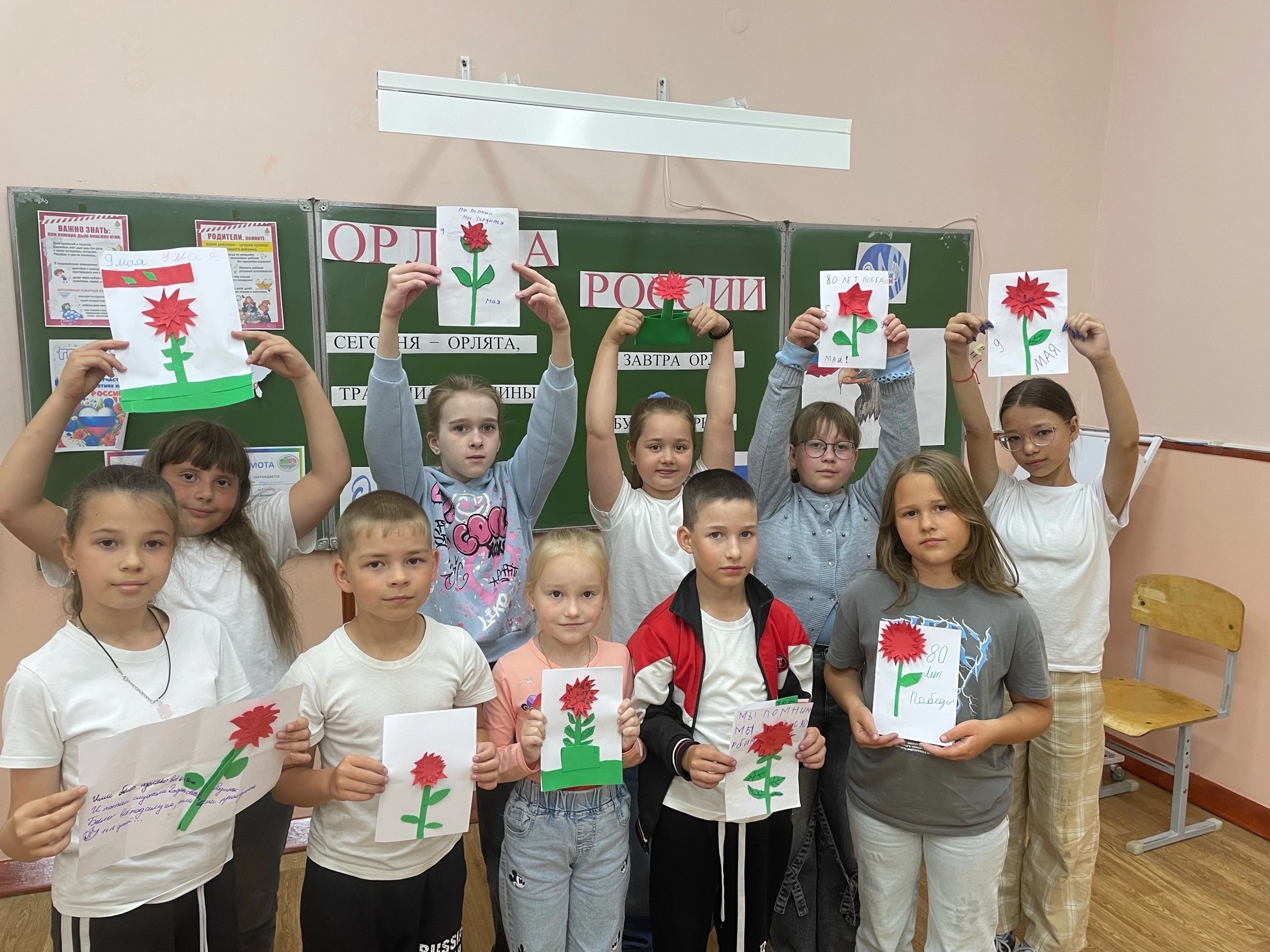 Мастер-класс «Цветок памяти».