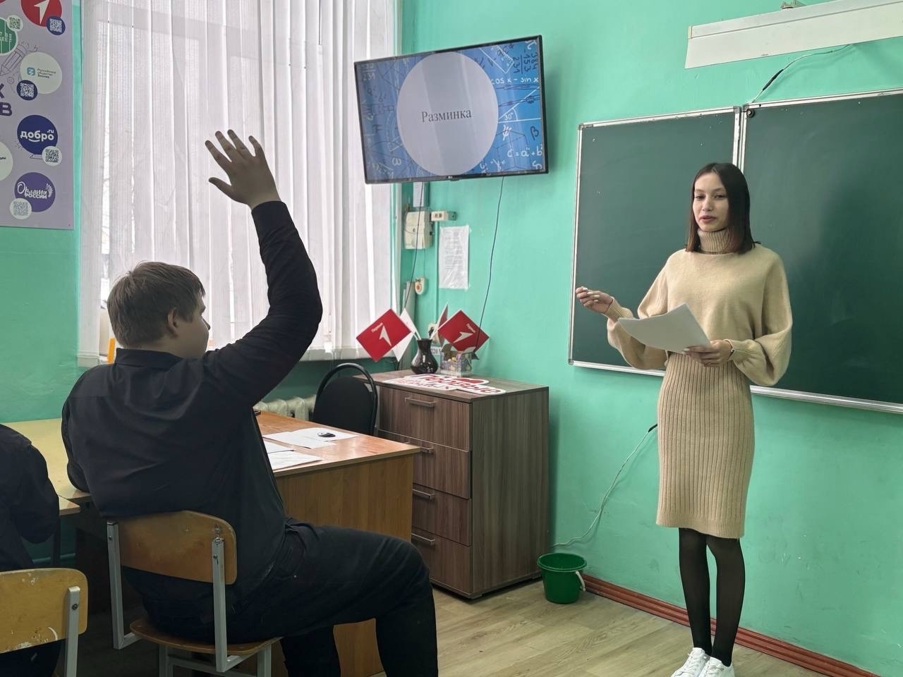 В рамках «Неделя математики, информатики и физики» в 6 «Б» классе была проведена игра «Мы с математикой дружны»..