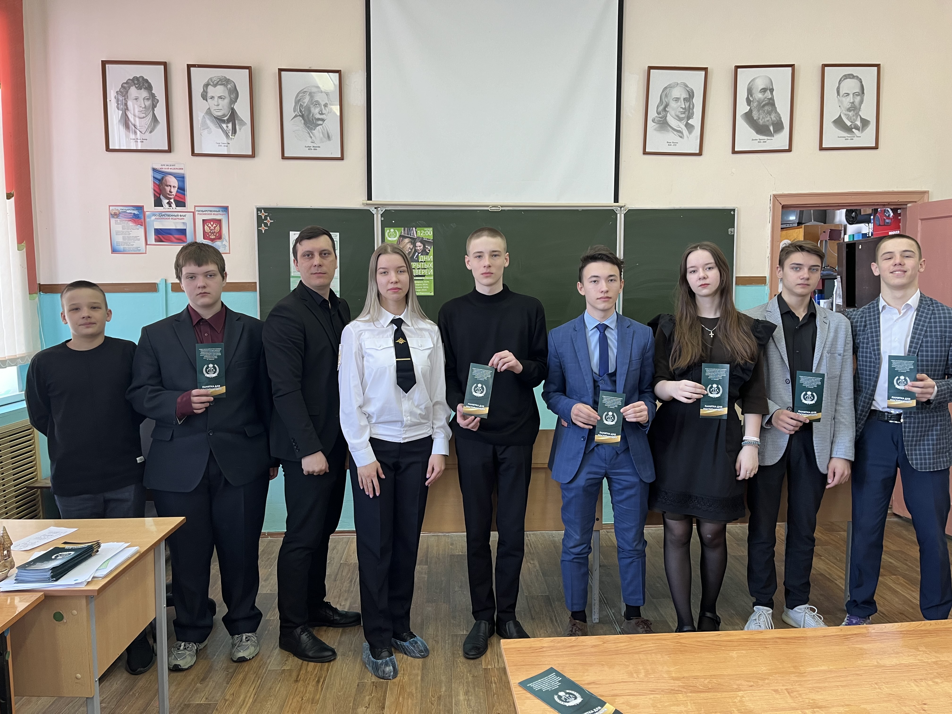 Сегодня  занятие по  Профминиму среди 9-х , 10-х классов.