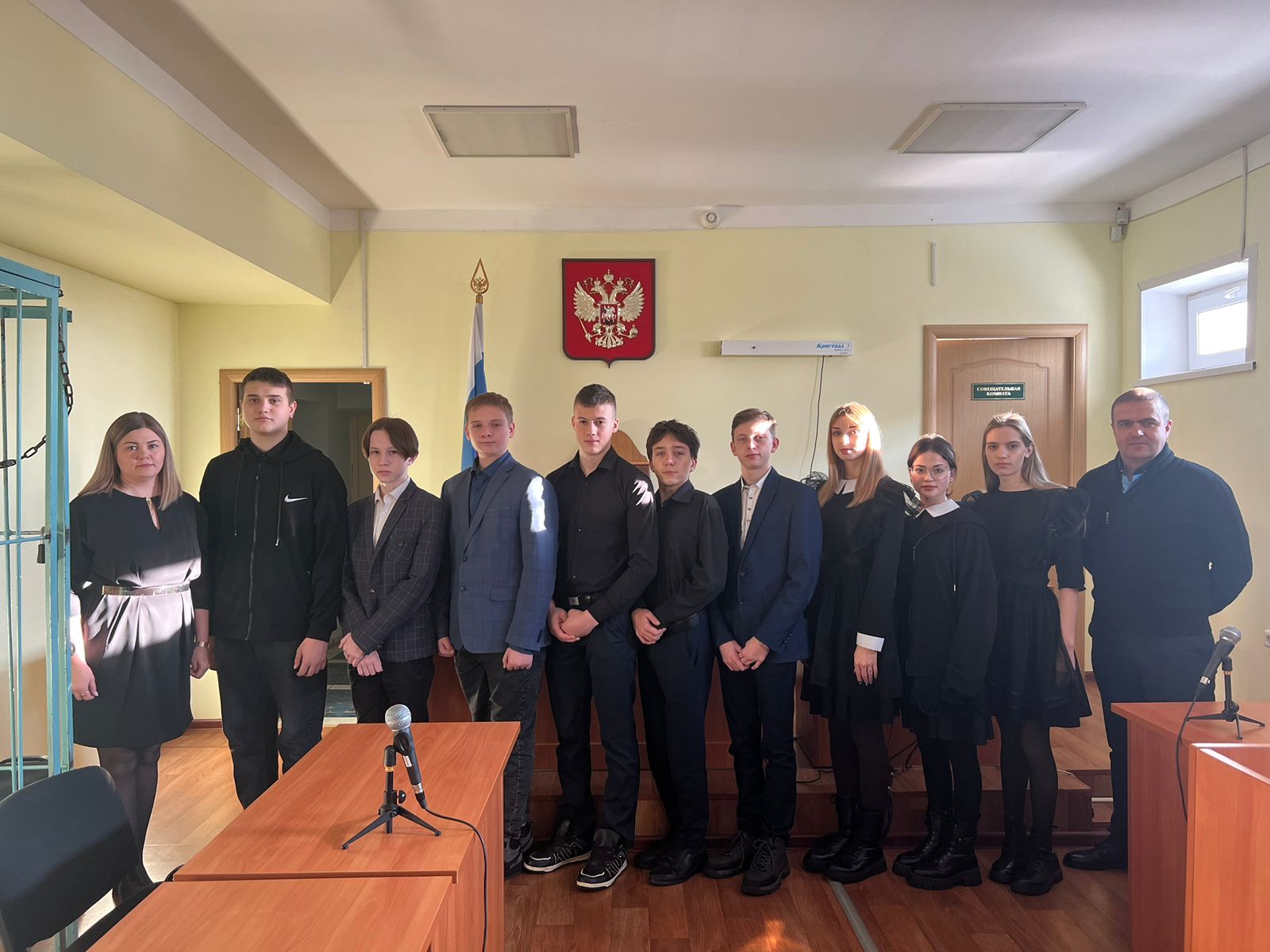 Сегодня учащиеся  нашей школы побывали на познавательной экскурсии в районном суде..
