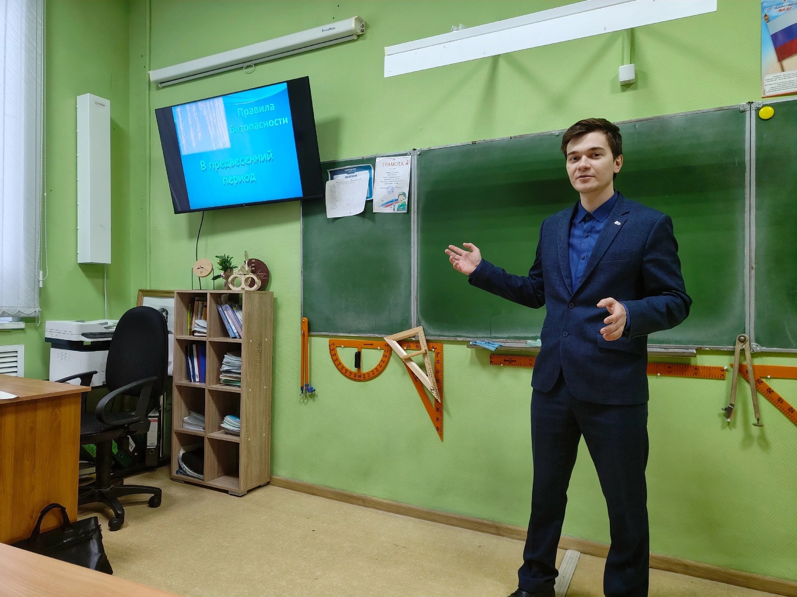 3 марта в 8 б классе прошёл Всероссийский открытый урок по ОБЗР..