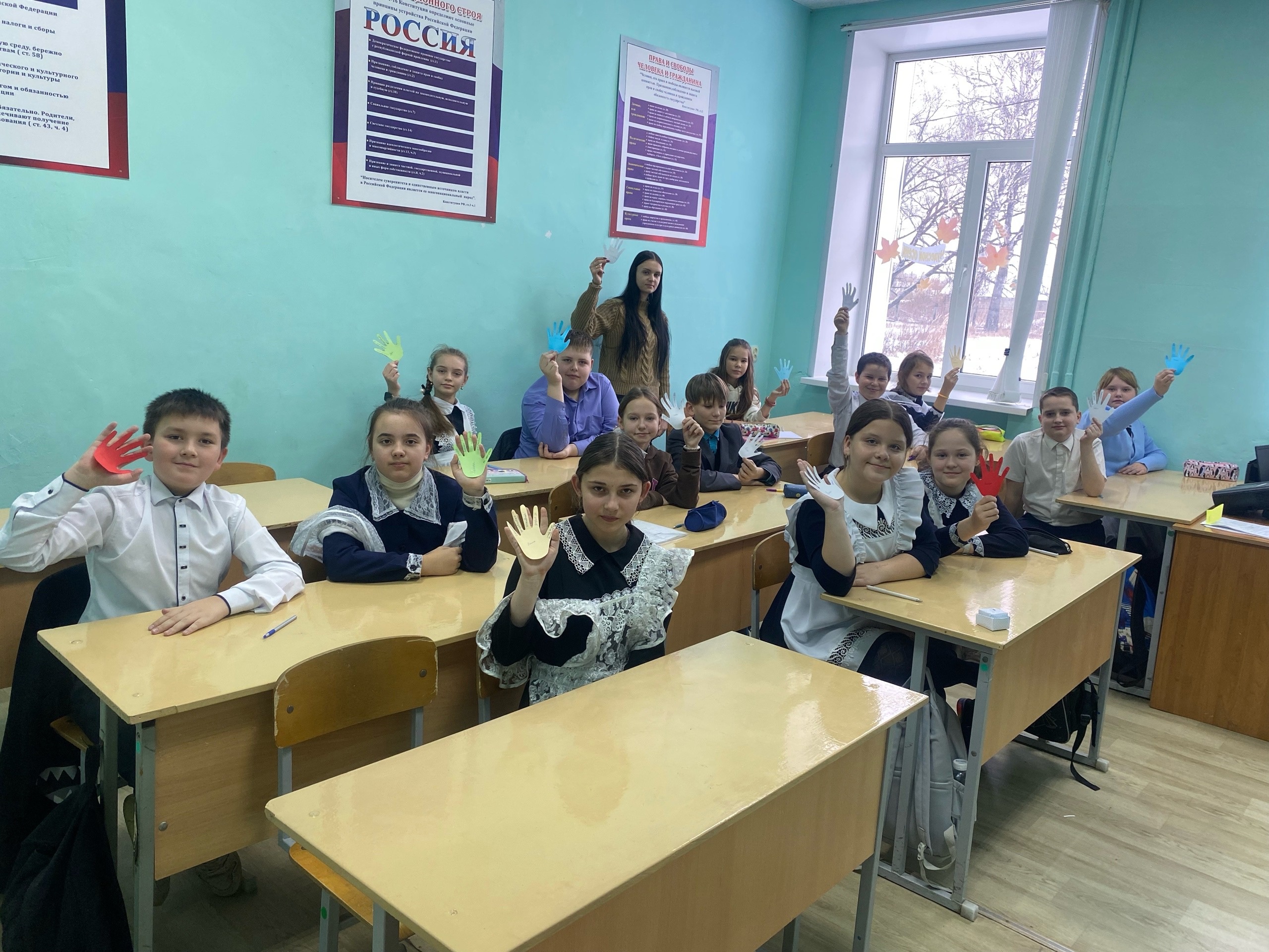 В рамках Всероссийской недели психологии в 5 классе прошло тренинговое занятие «Ценность каждого»..