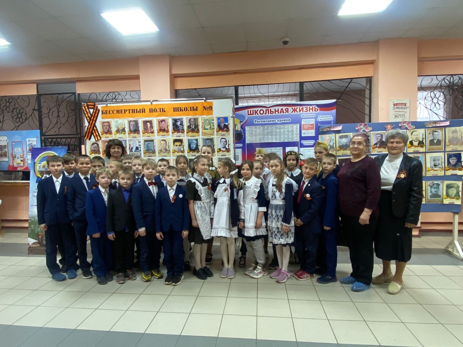  Сегодня во 2-3 классах прошел Урок Мужества ,«Подвиги помним»..