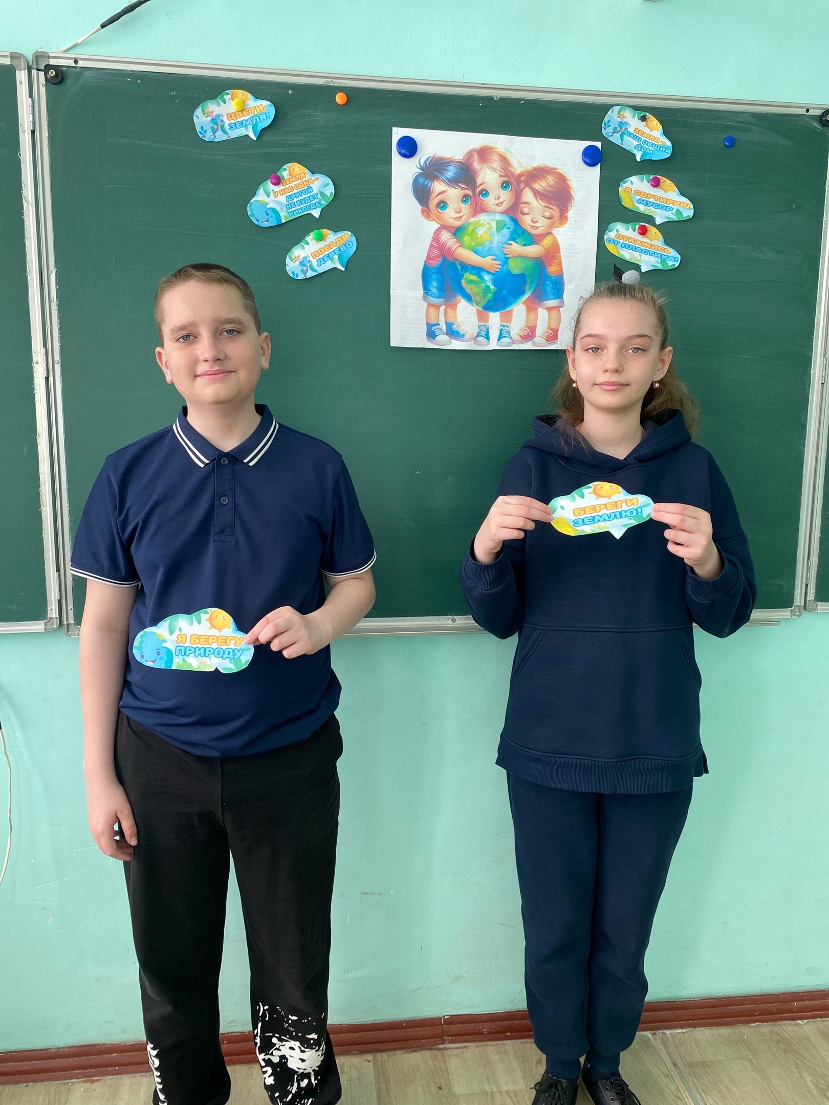  Сегодня в 5 Б классе прошел классный час &amp;quot;Знатоки природы&amp;quot;..