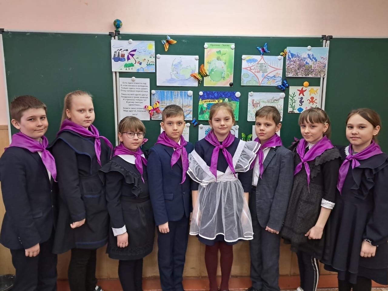 В 4 классе прошло очередное занятие трека Орленок-Эколог..