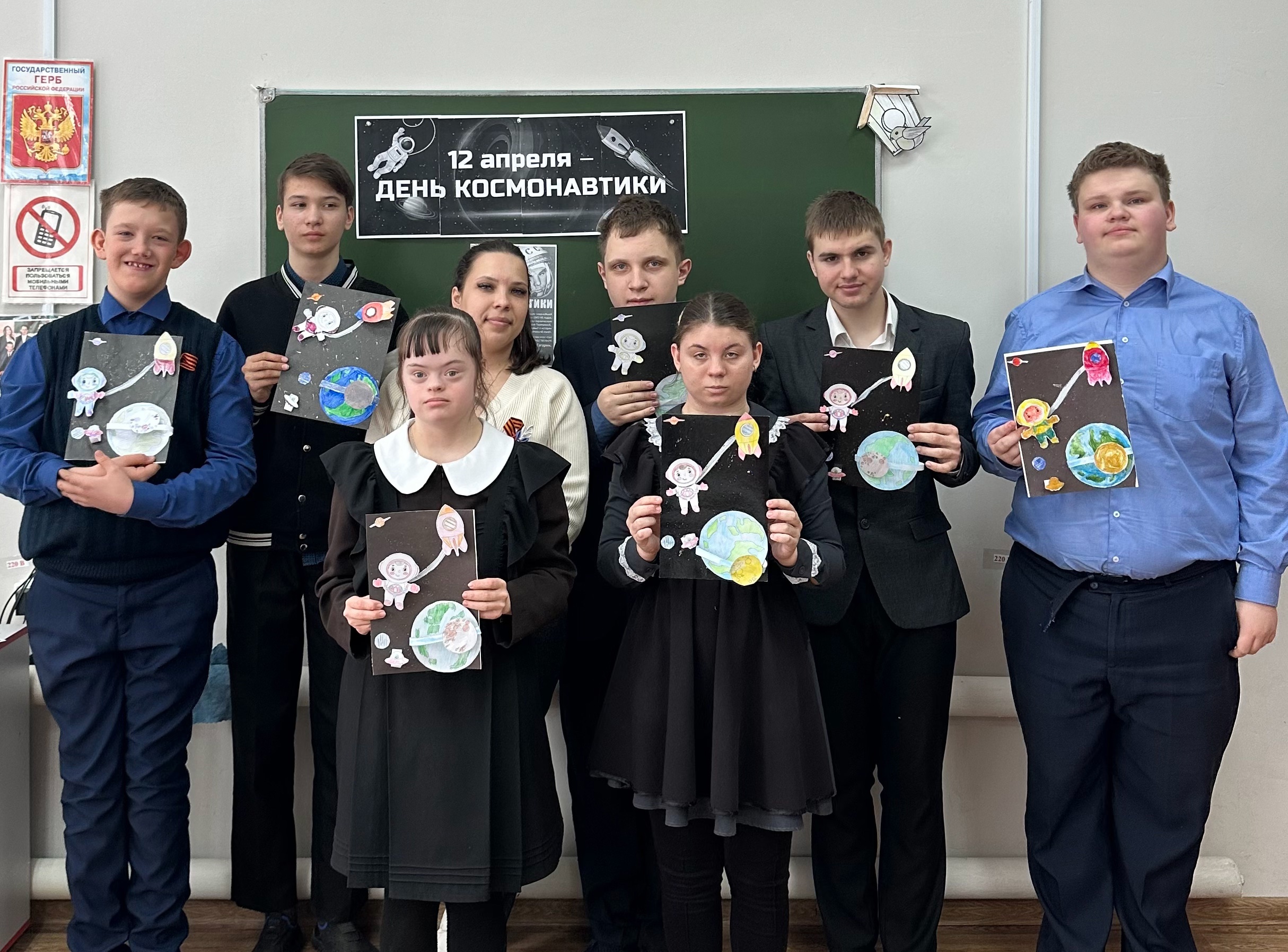 Космическое путешествие ждёт....