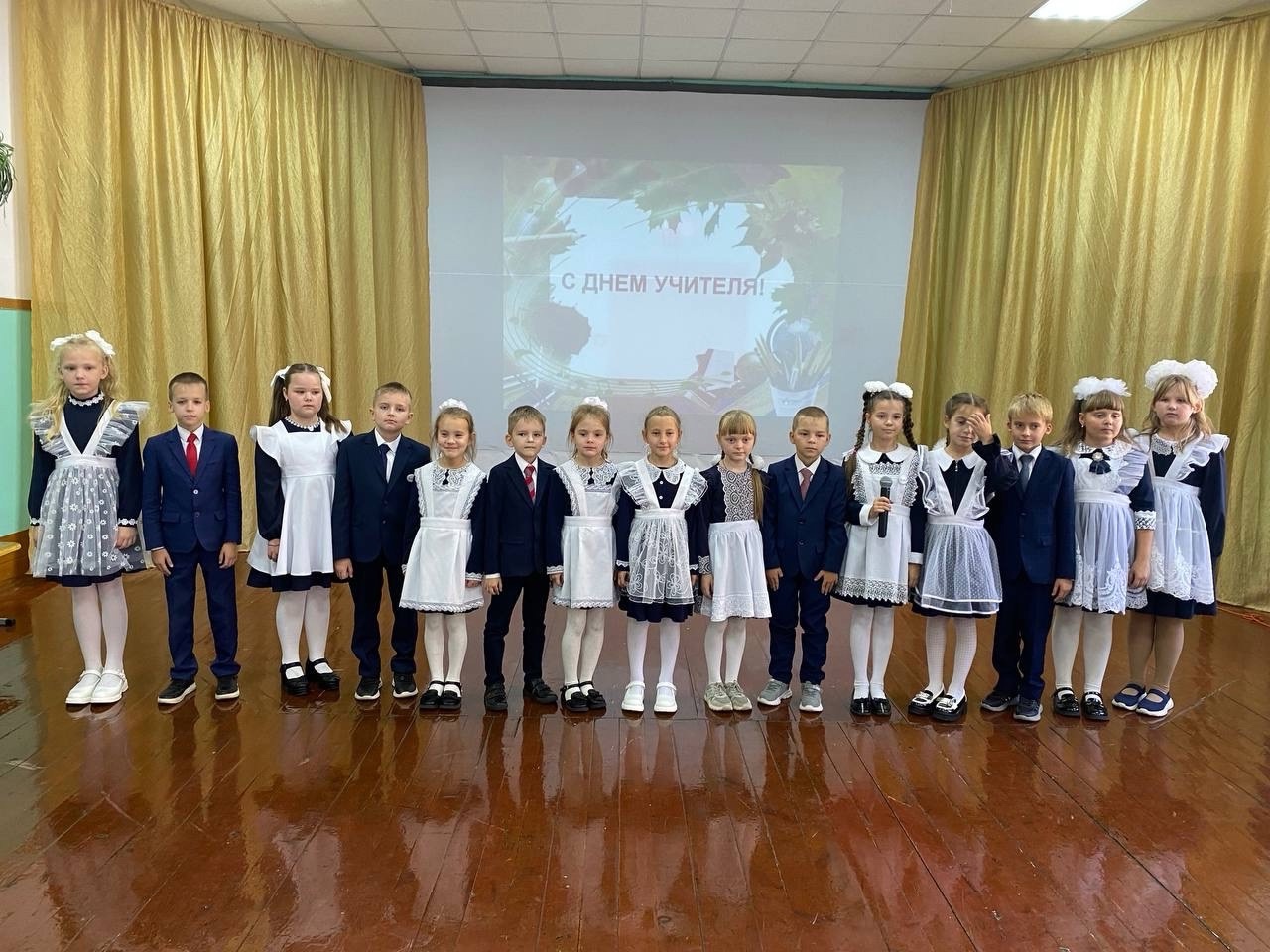 Концерт ко Дню учителя..