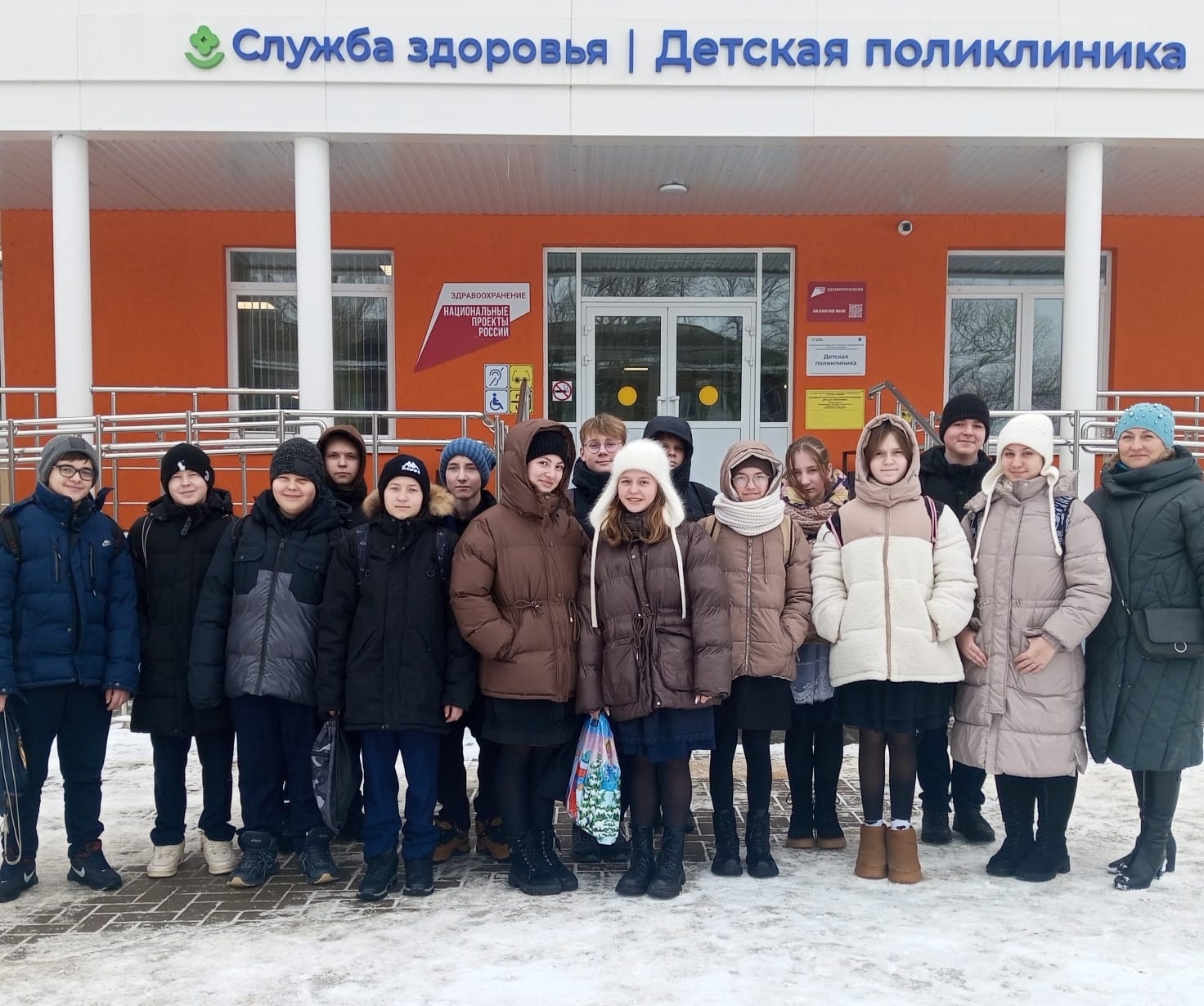 6 февраля учащиеся седьмого класса нашей школы посетили городской детский медицинский центр в рамках образовательной предпрофильной программы..